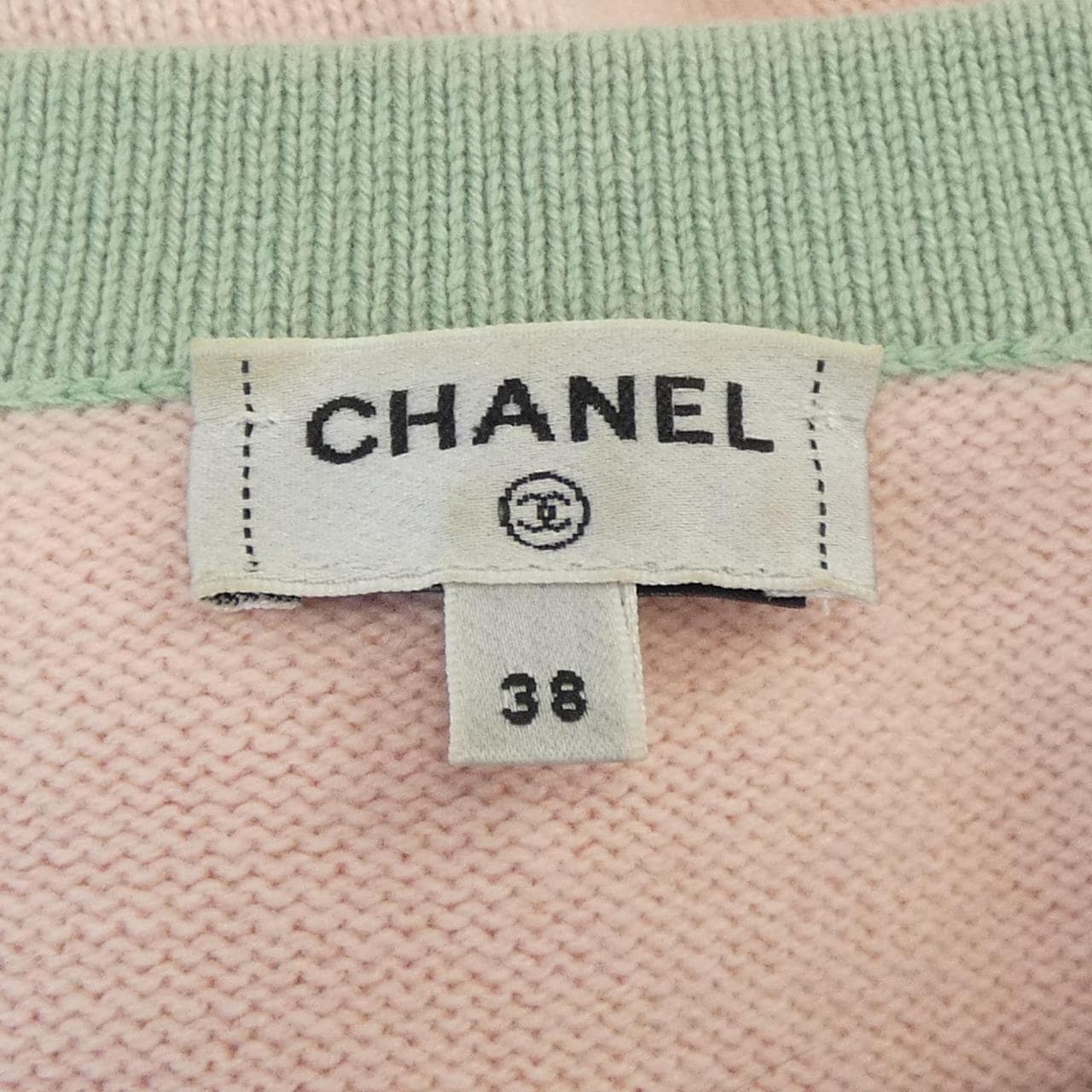 シャネル CHANEL カーディガン