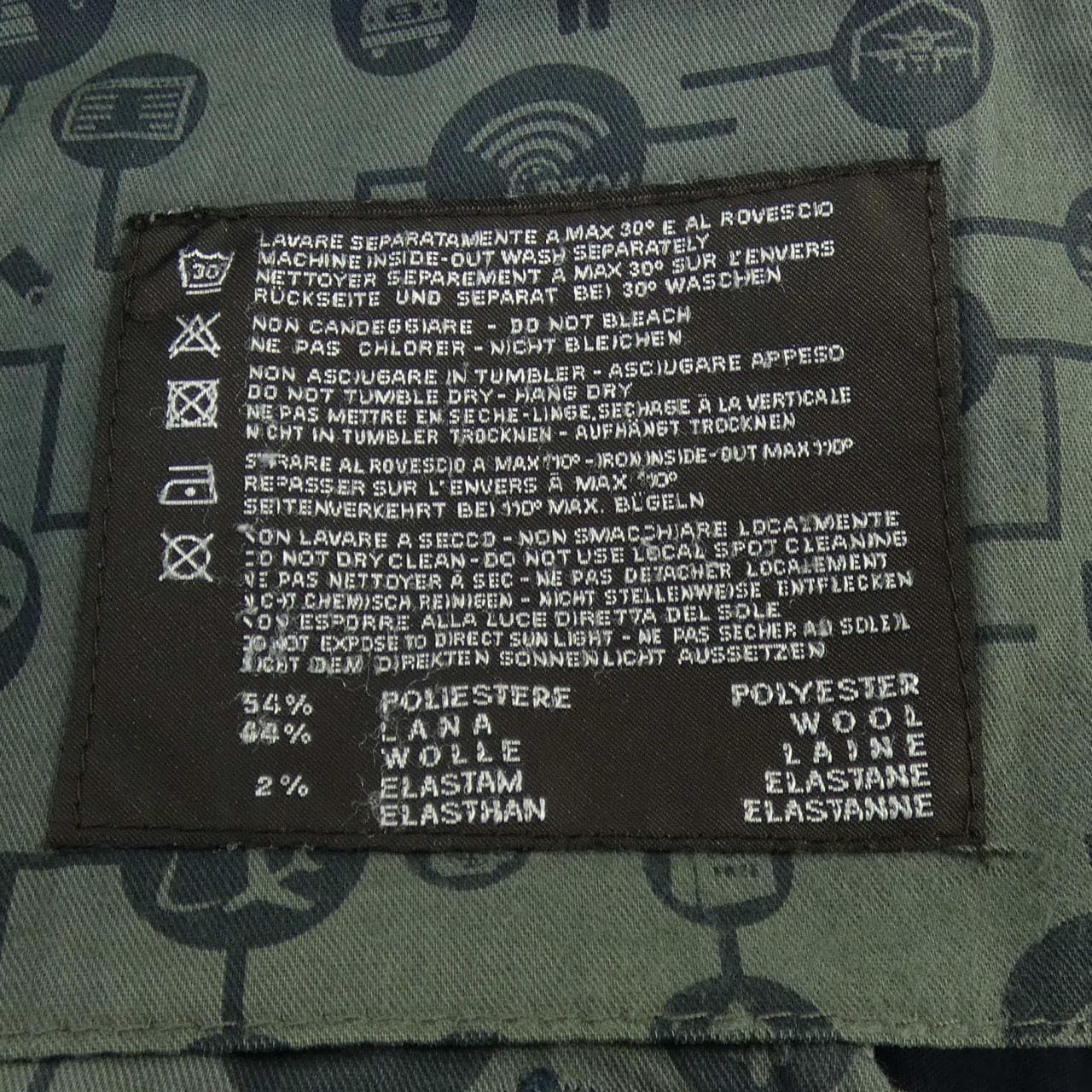 ピーティーゼロウーノ PT01 パンツ