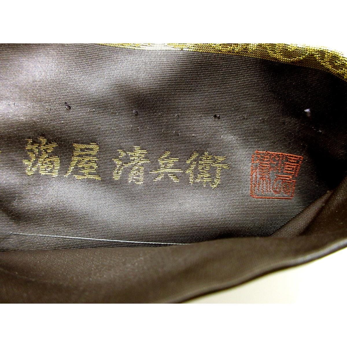 【未使用品】袋帯　箔屋清兵衛