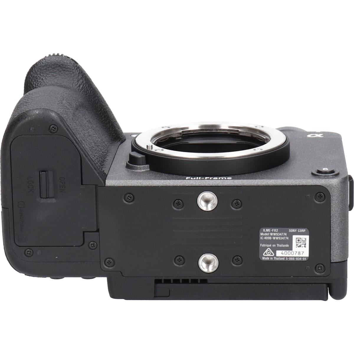 ＦＸ２（ＩＬＭＥ－ＦＸ２Ｂ）