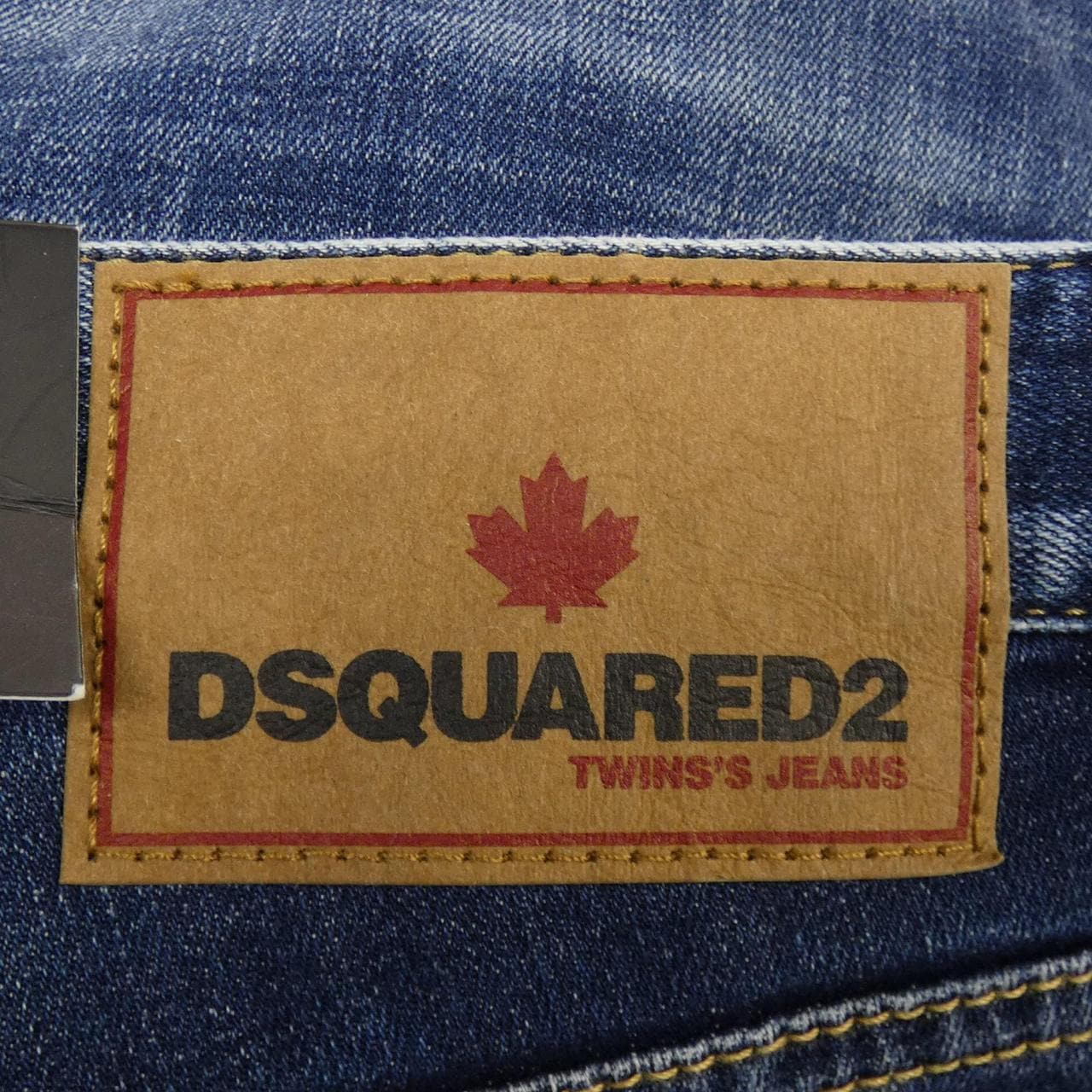 ディースクエアード DSQUARED2 ジーンズ