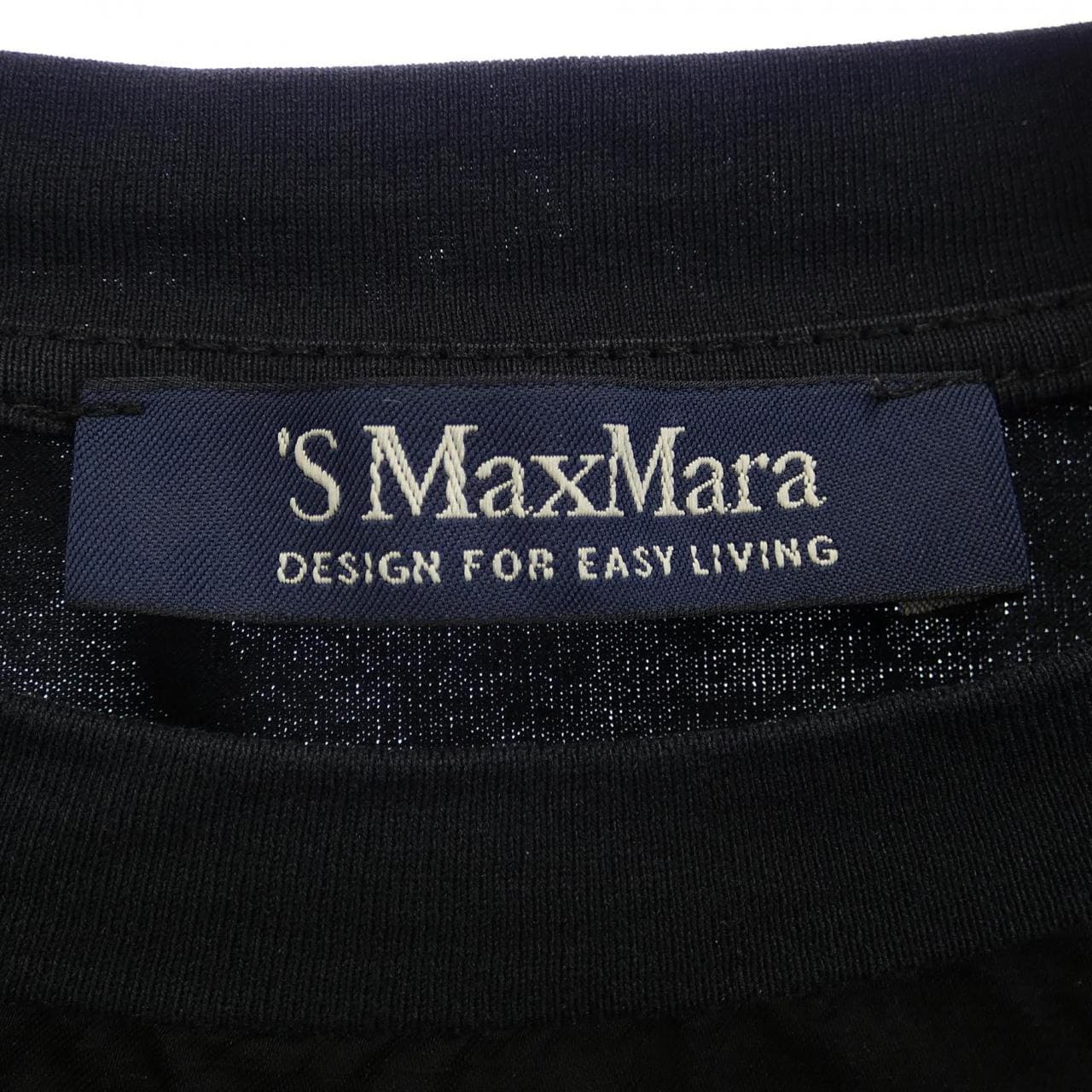 エスマックスマーラ 'S Max Mara トップス