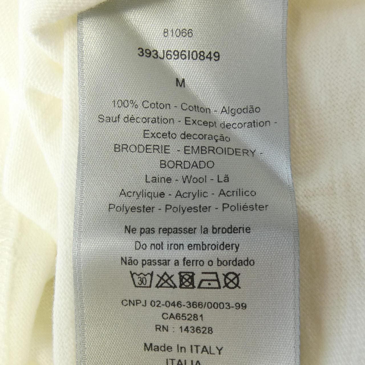 ディオール DIOR DENIM TEARS 393J696I0849 Tシャツ