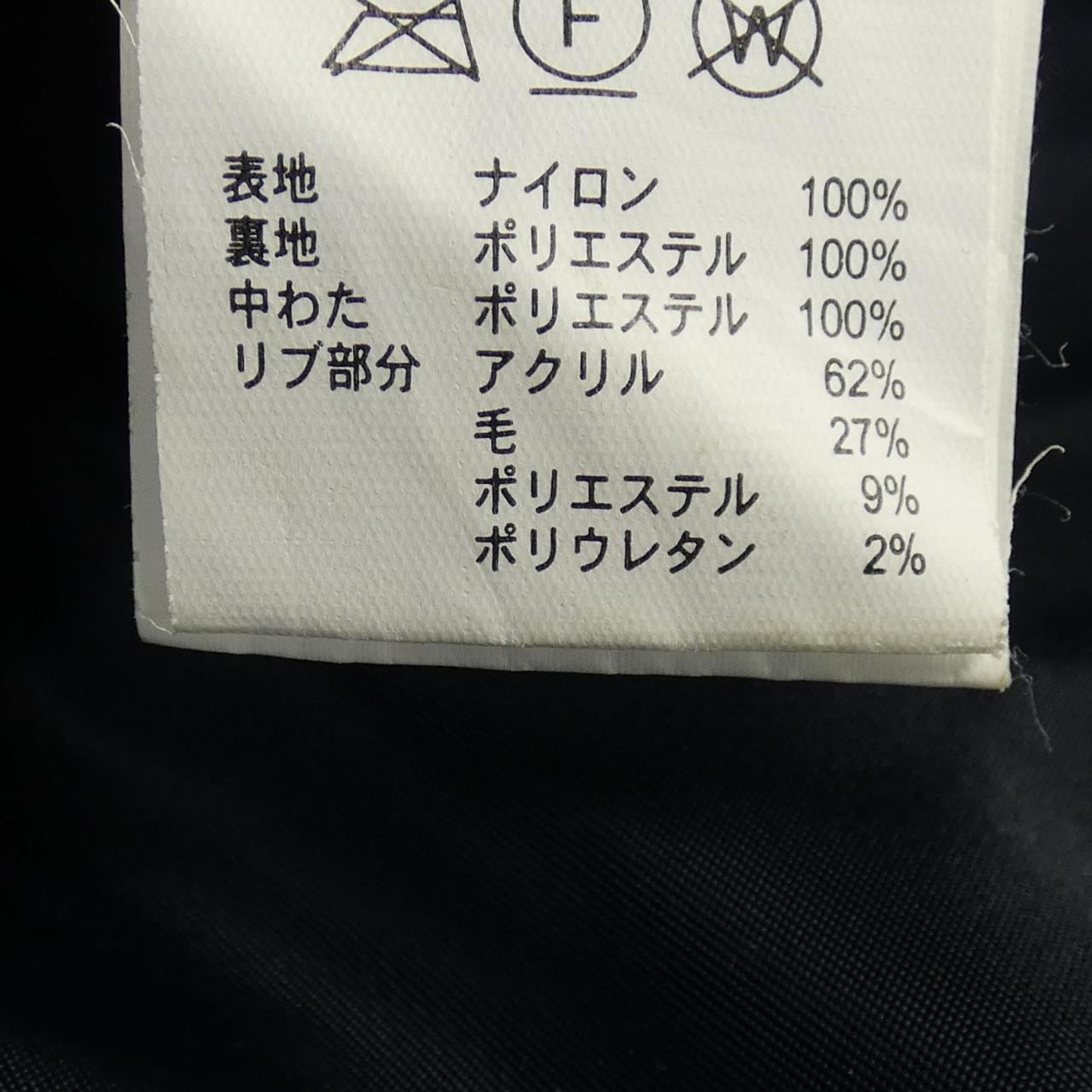 アヴィレックス AVIREX 6172151 ブルゾン