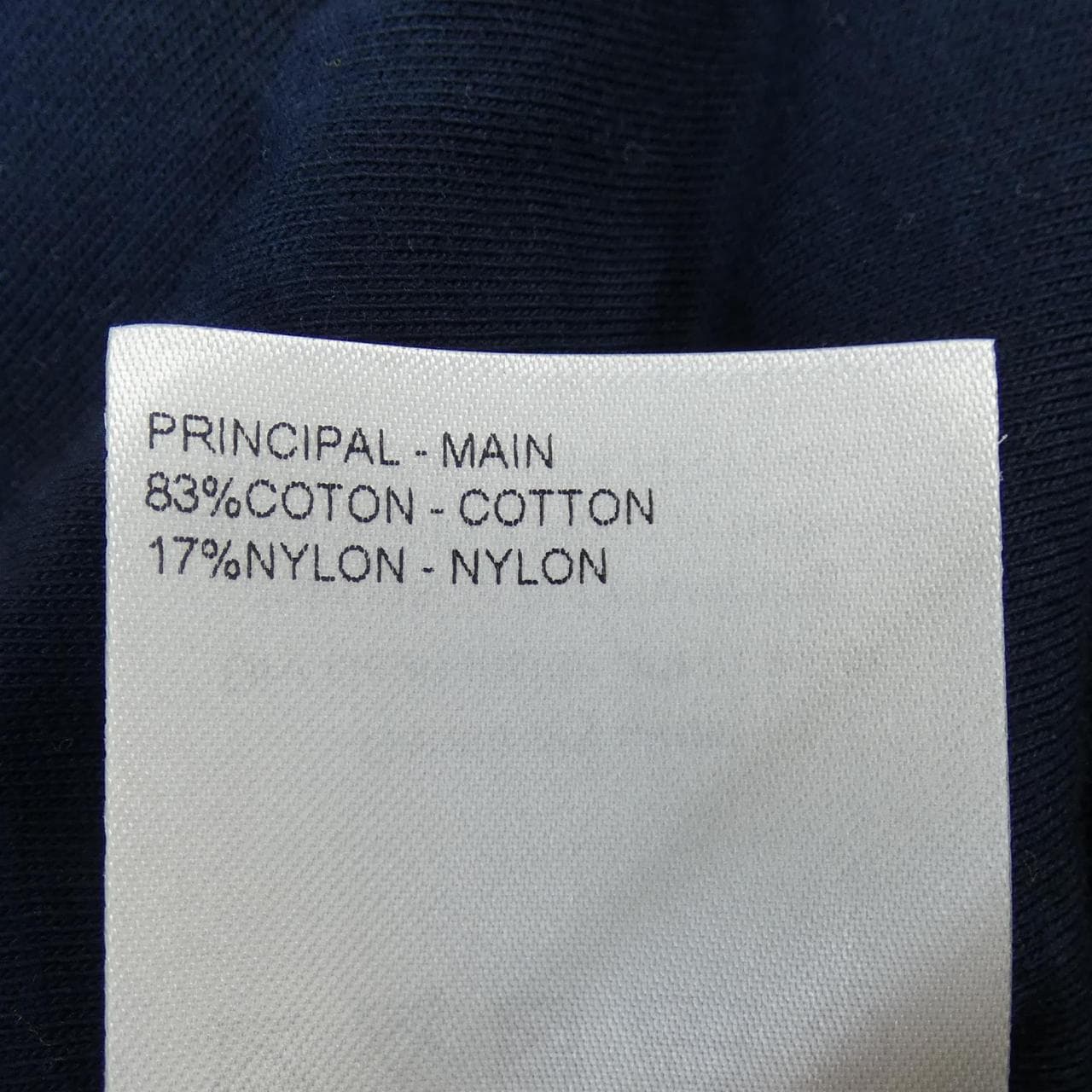 ルイヴィトン LOUIS VUITTON モノグラムフレンチテリージップスルーフーディ HSY54WY44 パーカー