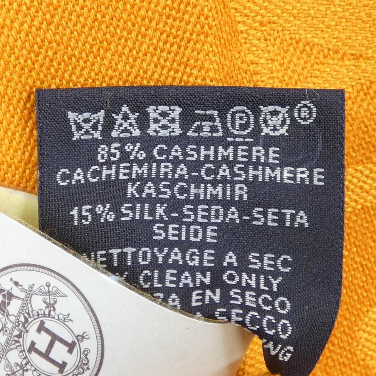 HERMES New Libris H262494S Stole