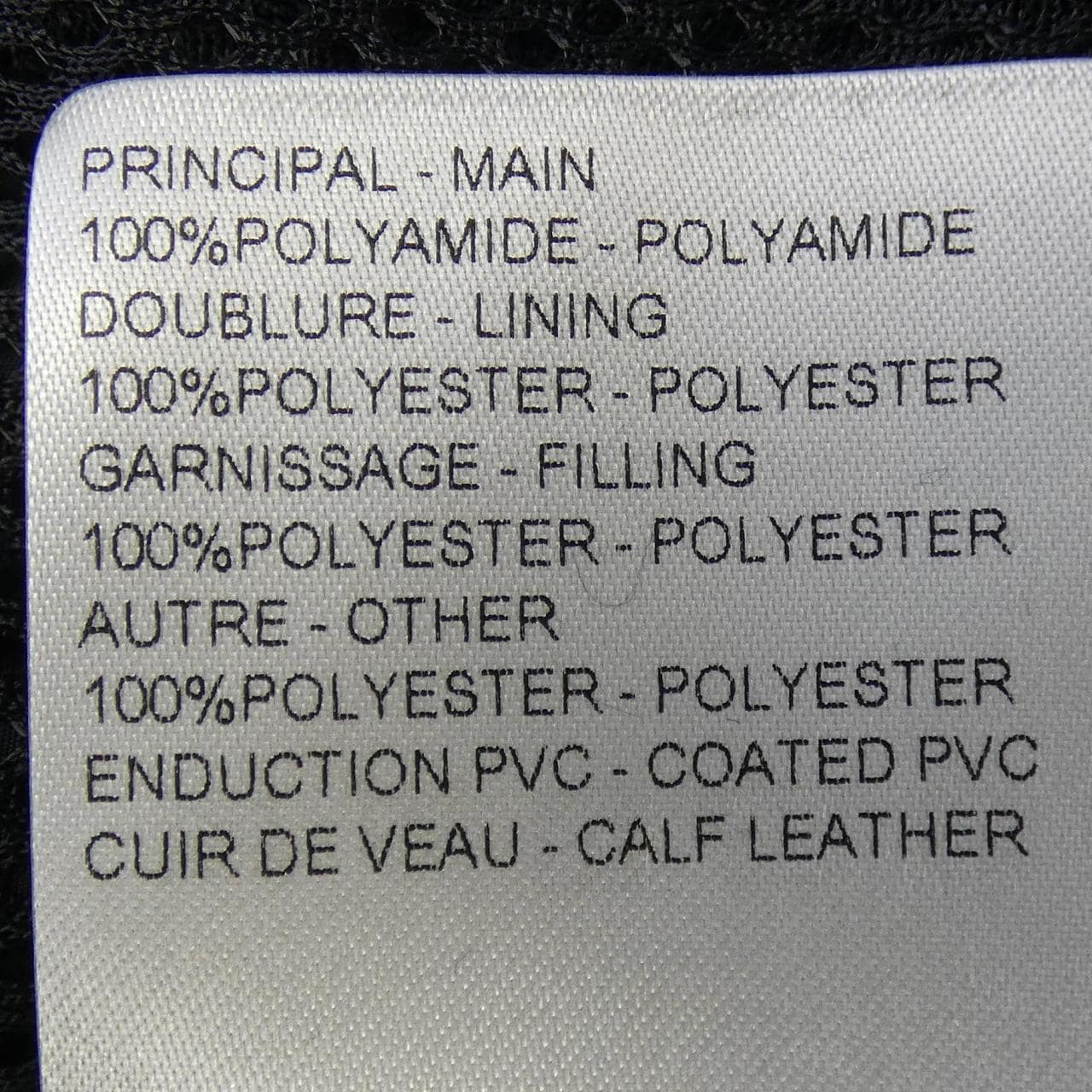 ルイヴィトン LOUIS VUITTON FROW56QSG ブルゾン