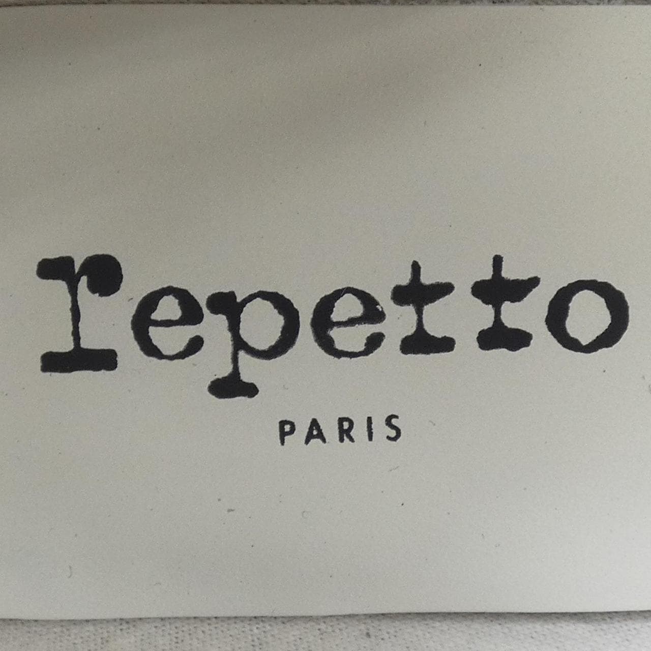 レペット repetto シューズ