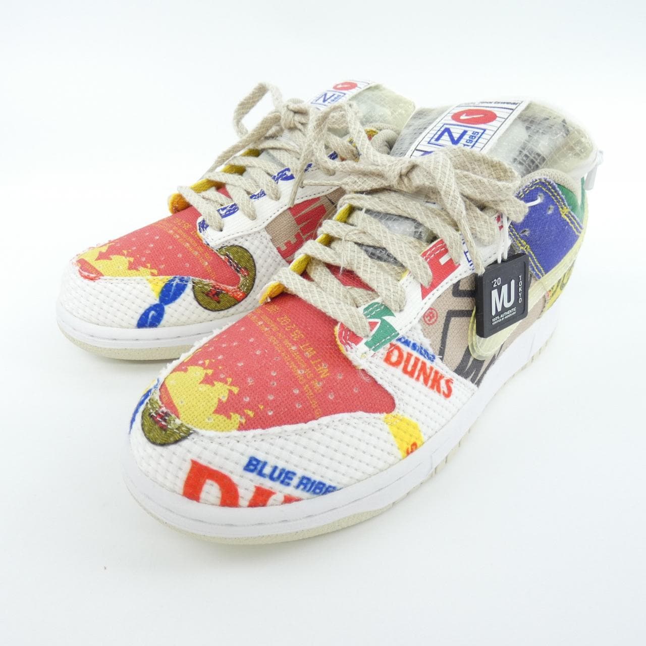 ナイキ NIKE DA6125-900 スニーカー