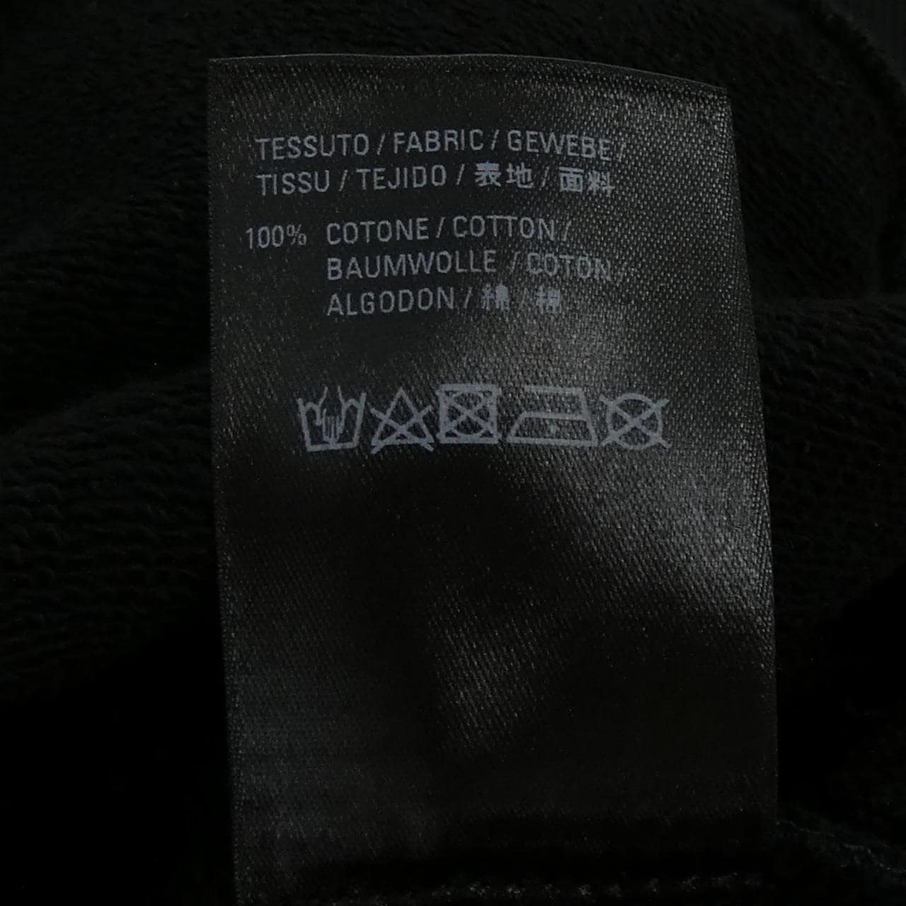 バレンシアガ BALENCIAGA 570811 TAV37 パーカー