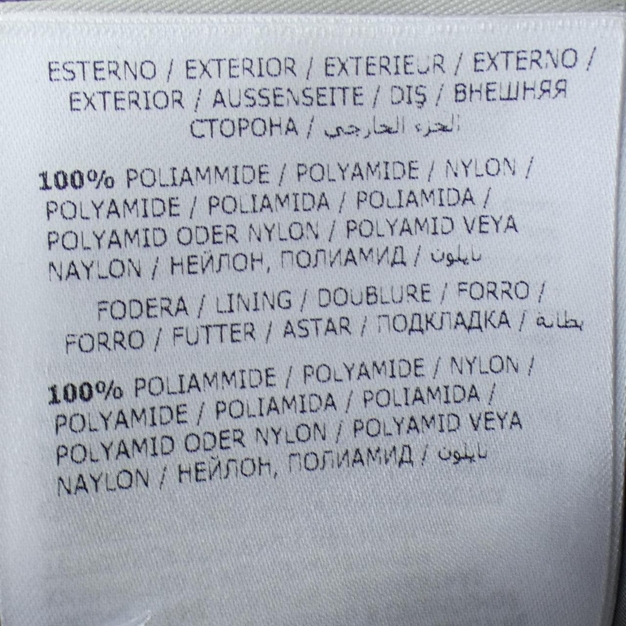 モンクレール MONCLER TIB ダウンベスト