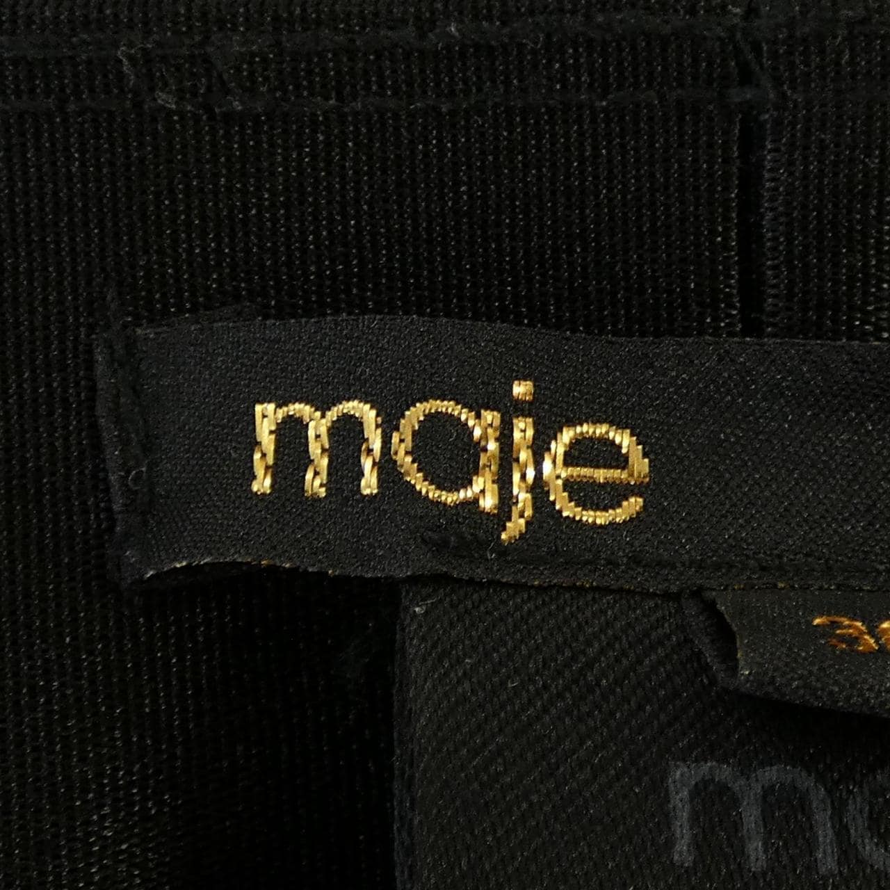 MAJE パンツ