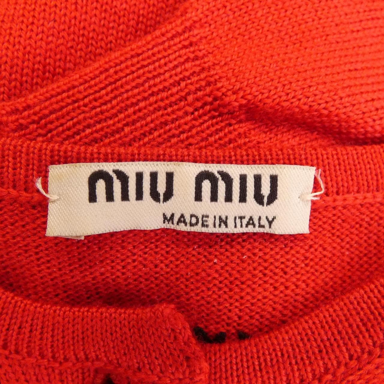 ミュウミュウ MIU MIU MMF105 1KRG カーディガン