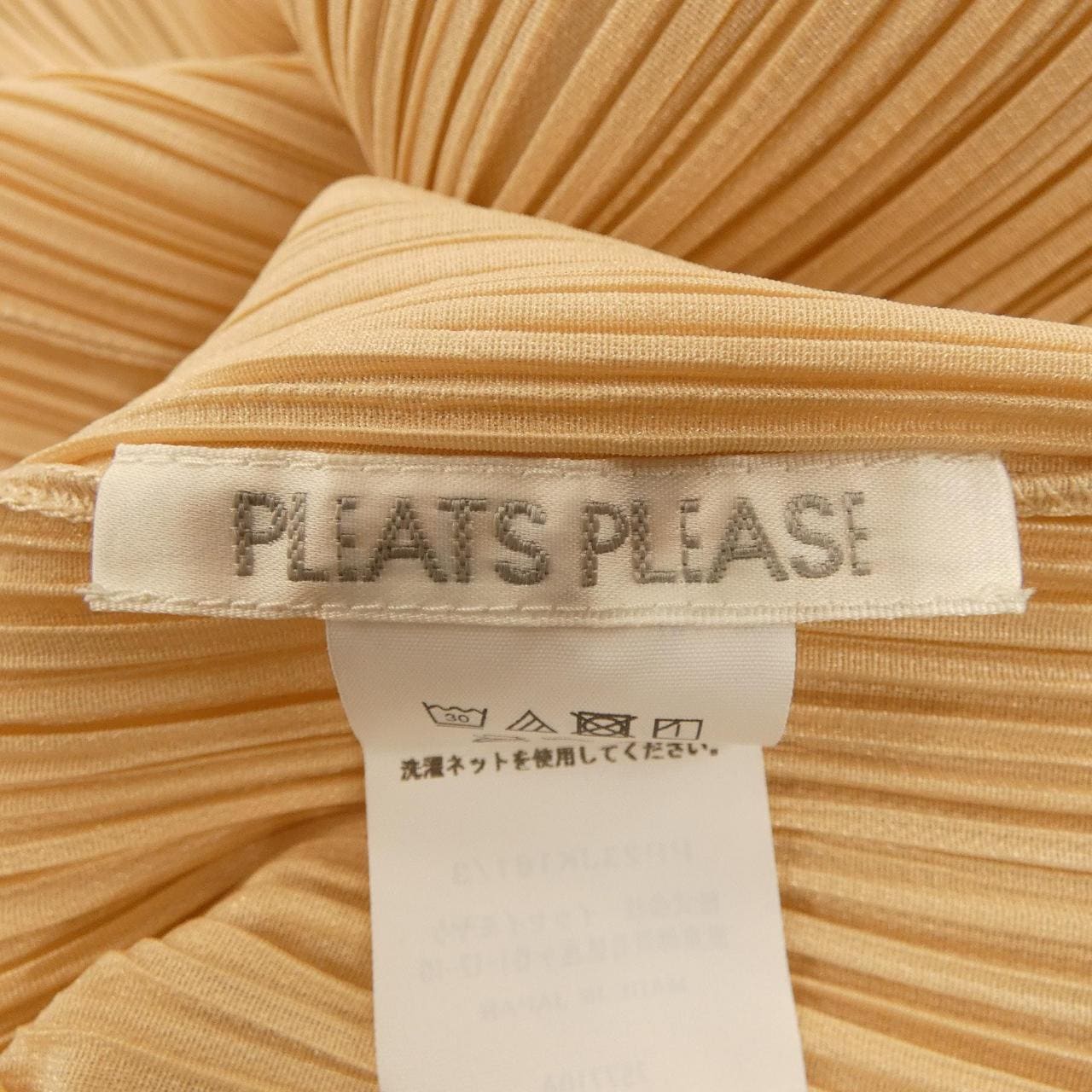 プリーツプリーズ PLEATS PLEASE PP23JK161 トップス
