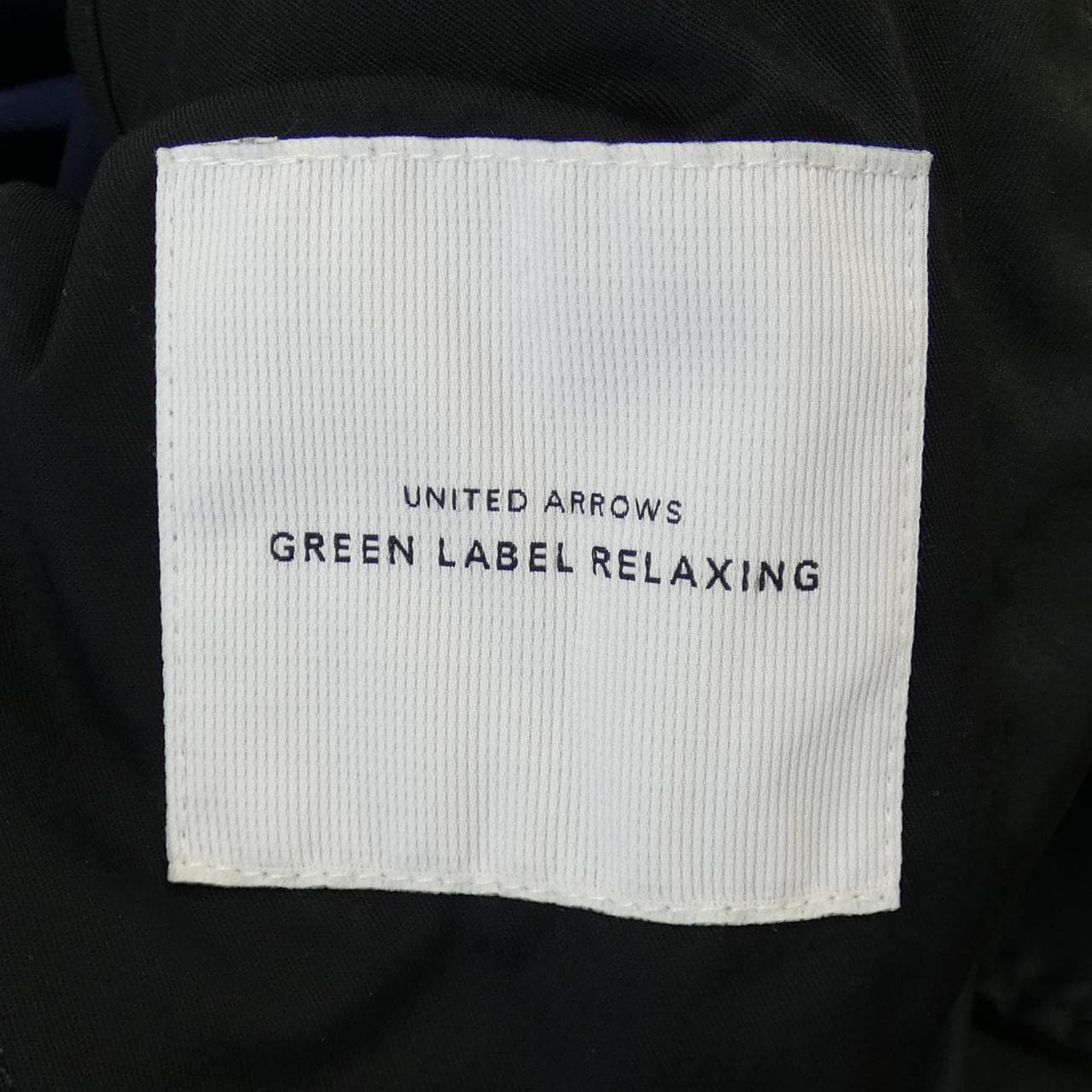 グリーンレーベルリラクシング green label relaxing コート