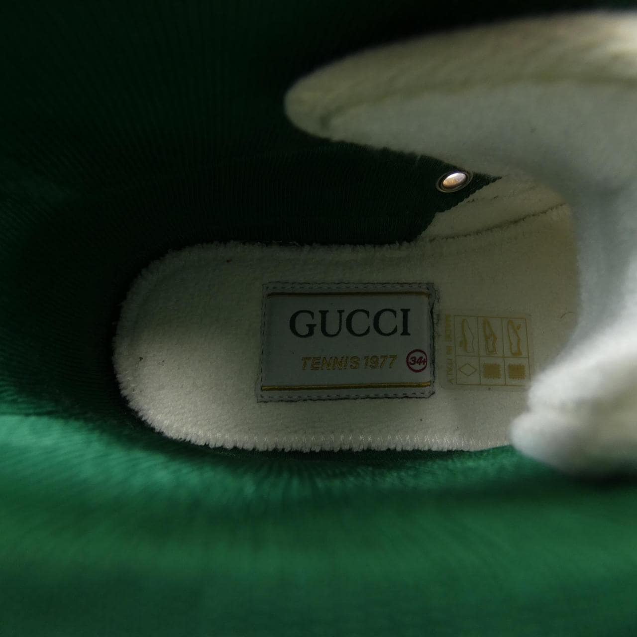 Gucci GUCCI sneakers