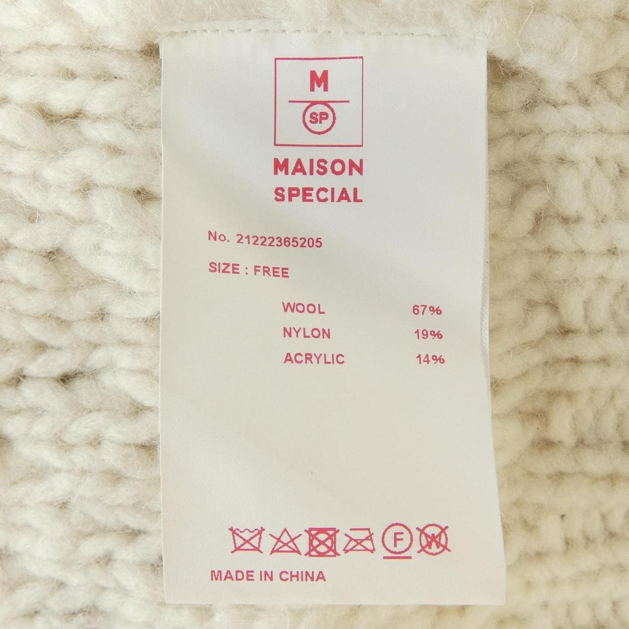 メゾンスペシャル MAISON SPECIAL コート