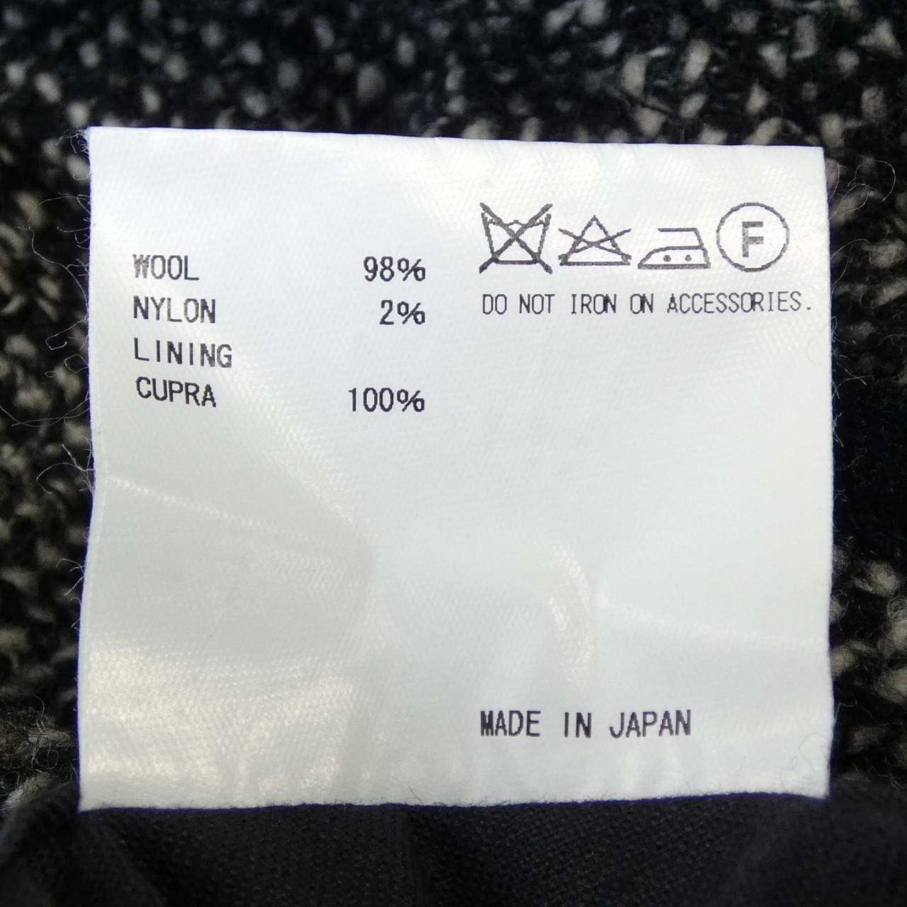 カラー Kolor コート