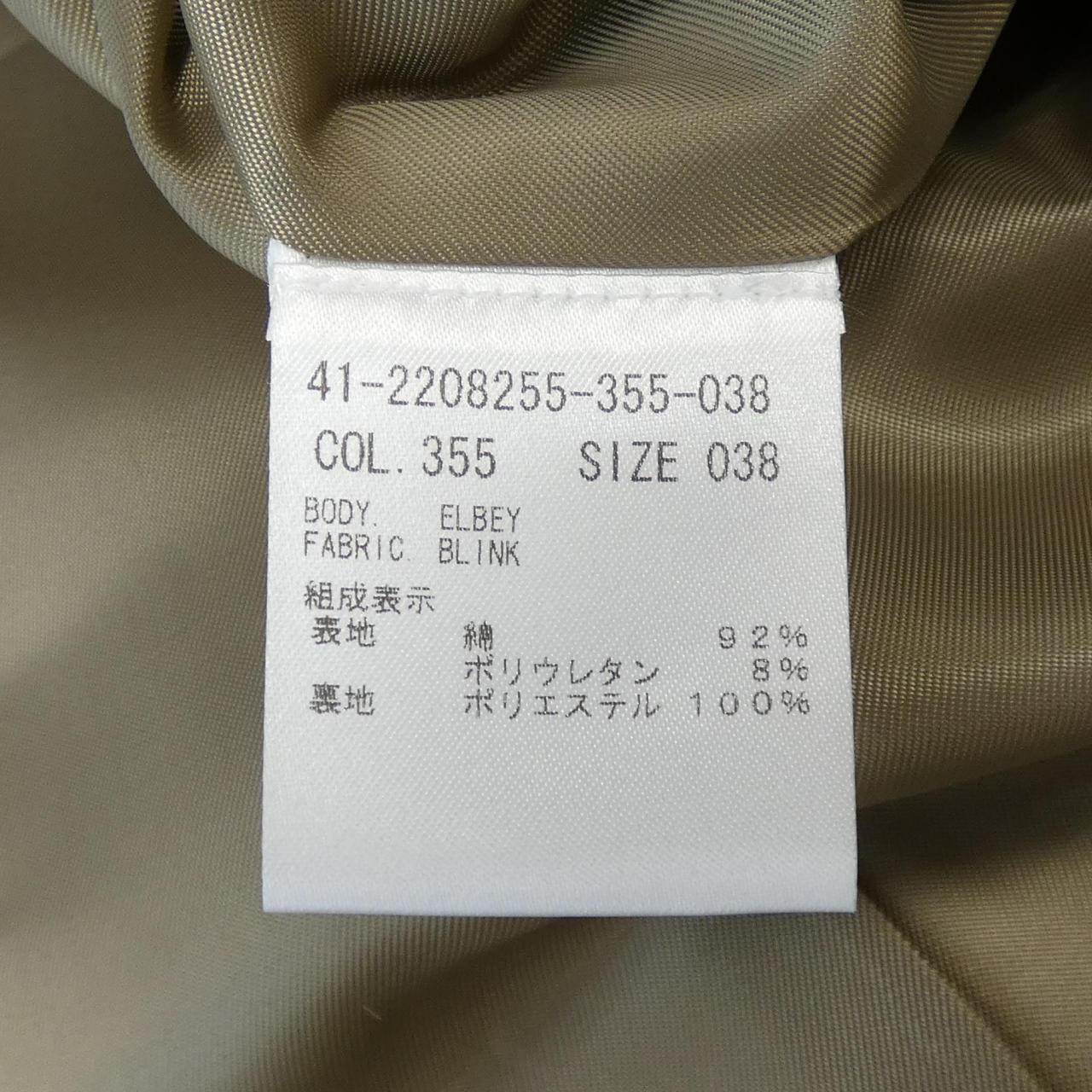 セオリーリュクス Theory luxe ジャケット