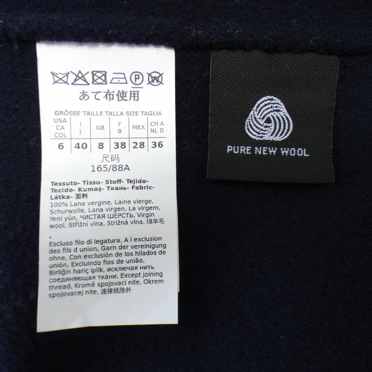 Max Mara weekend周末夹克