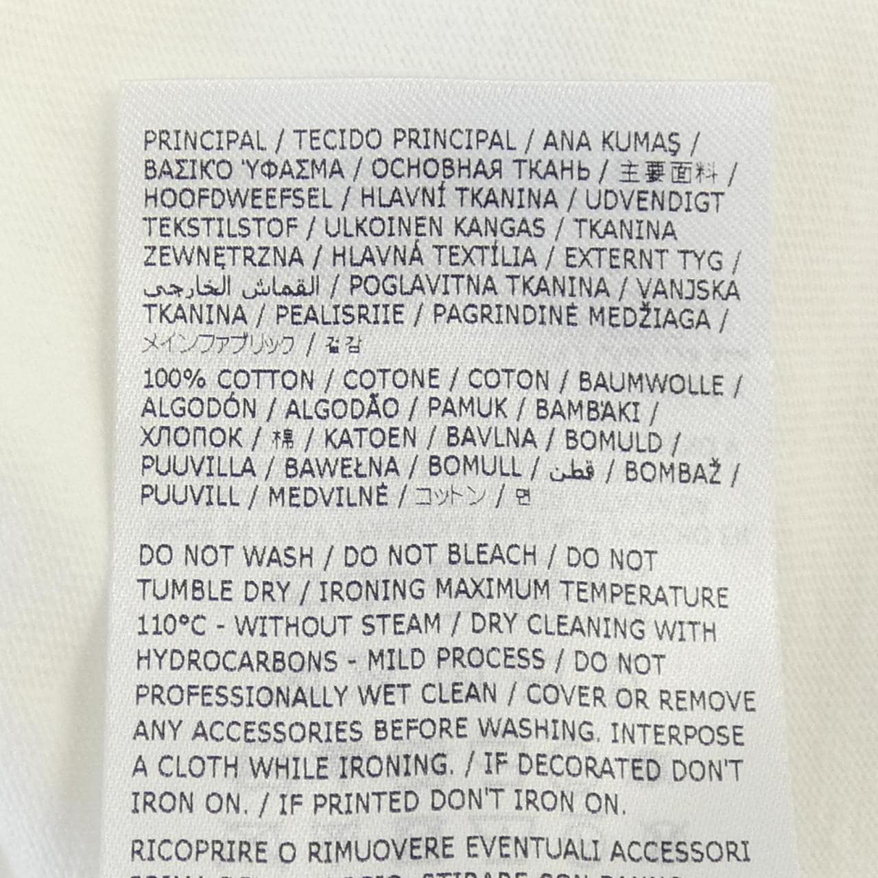 ジルサンダー JIL SANDER J22GC0196 トップス