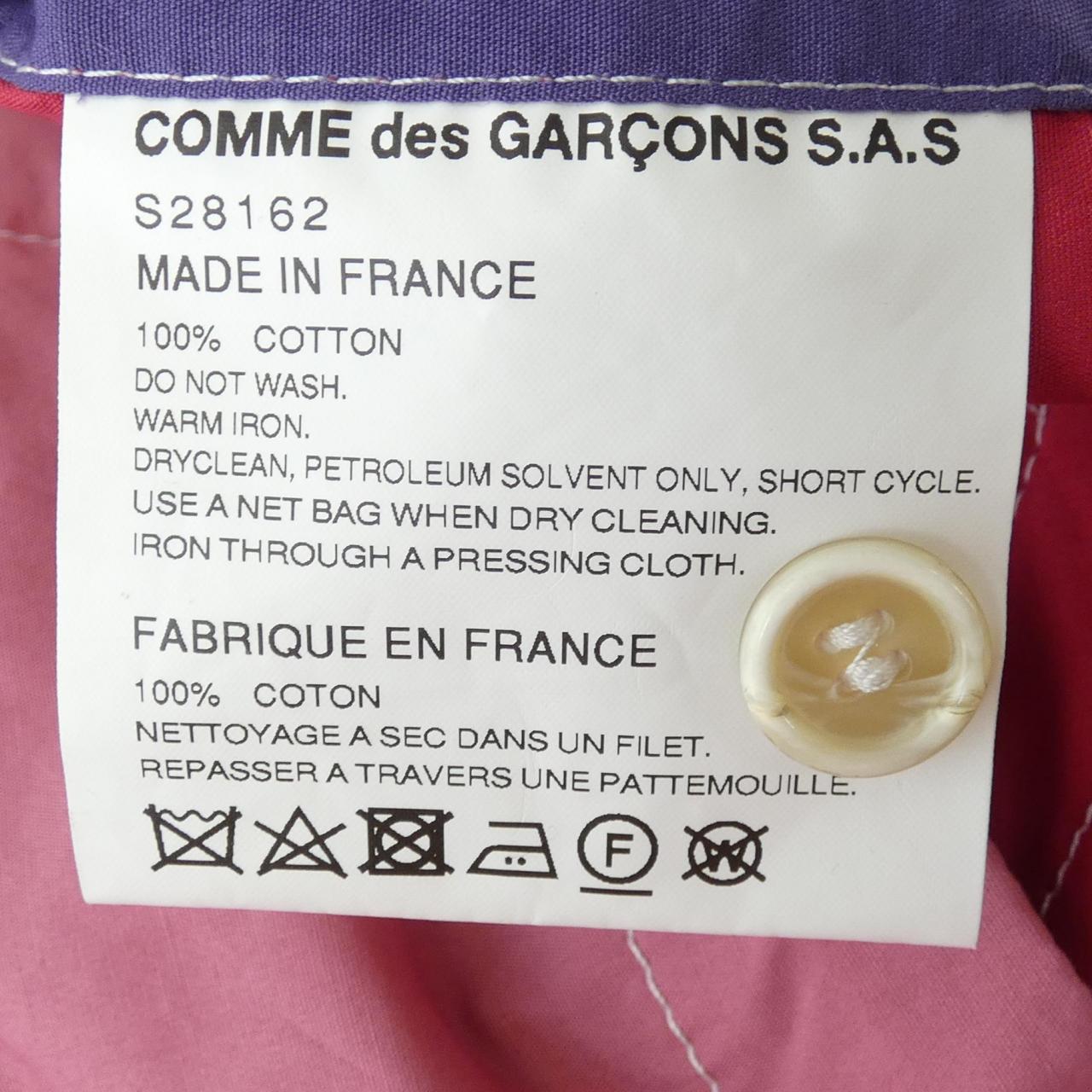 COMME des GARCONS SHIRT S28162 Jacket