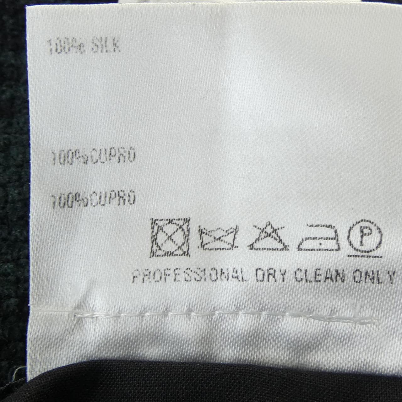 カルーゾ CARUSO ジャケット