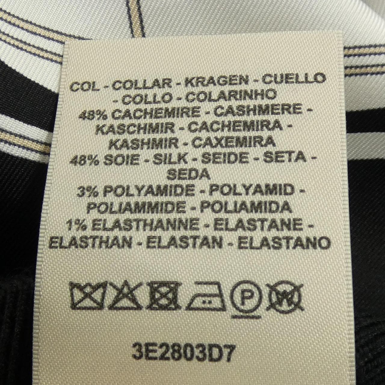 エルメス HERMES EX-LIBRIS 3E2803D7 ツイルレーヌ ワンピース