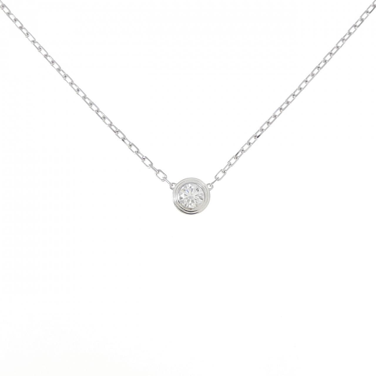 Cartier d'amour 大号項鍊