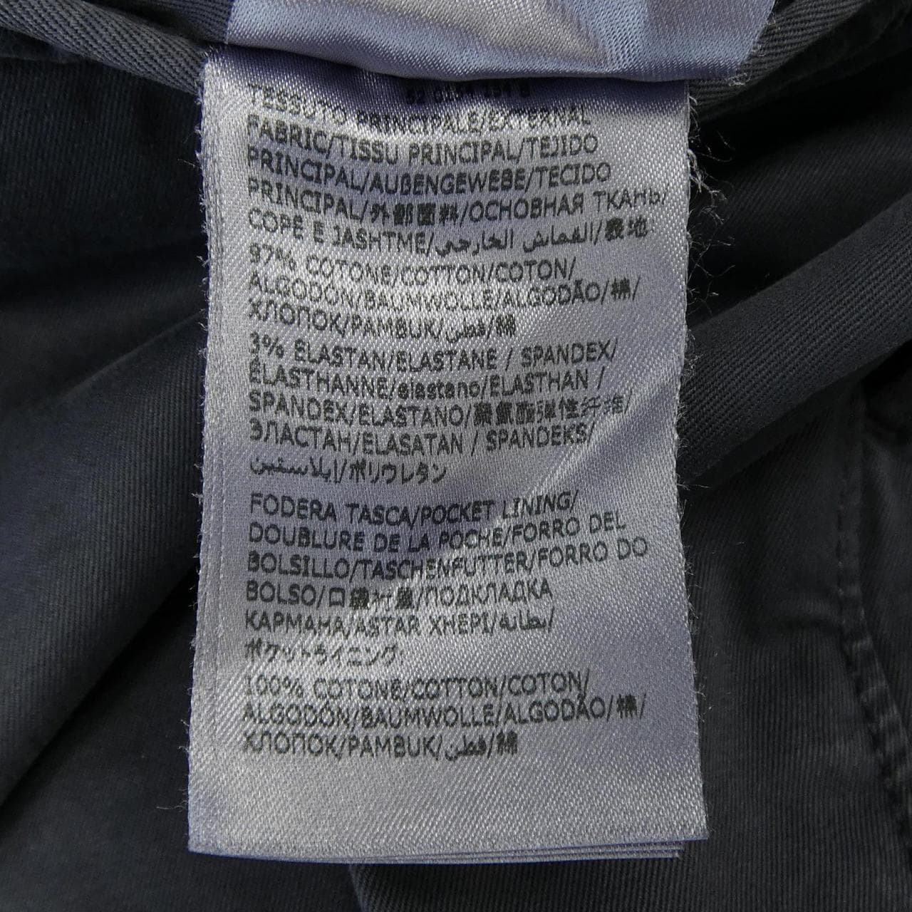 インコテックス INCOTEX パンツ