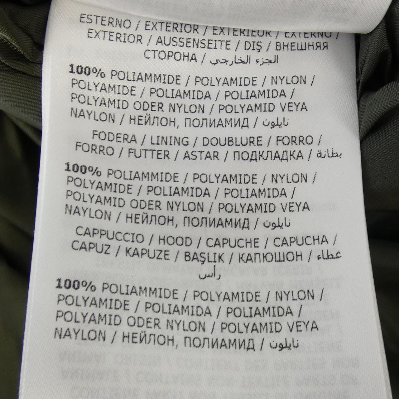 MONCLER蒙克勒·艾洛斯羽绒服