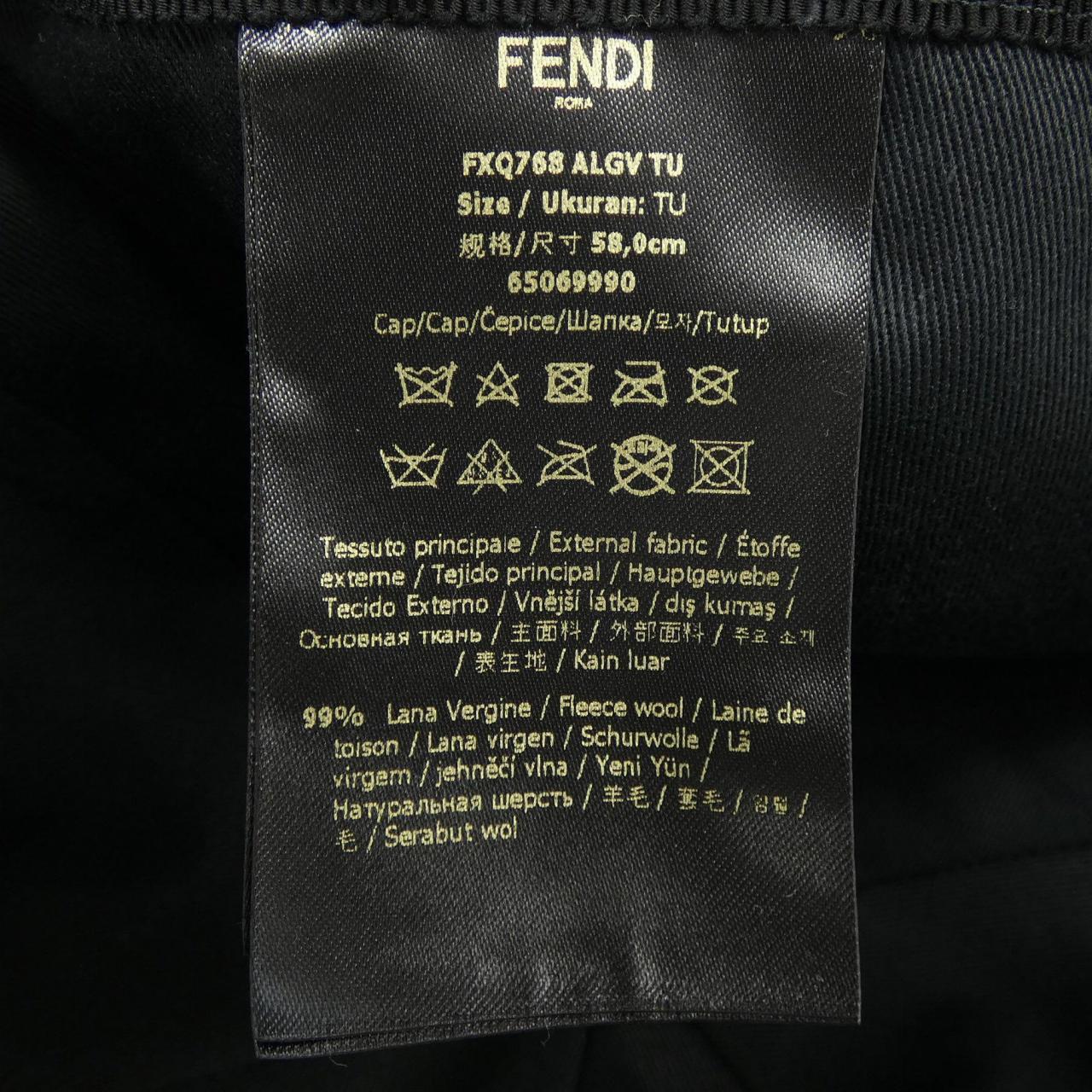フェンディ FENDI FXQ768 ALGV キャップ