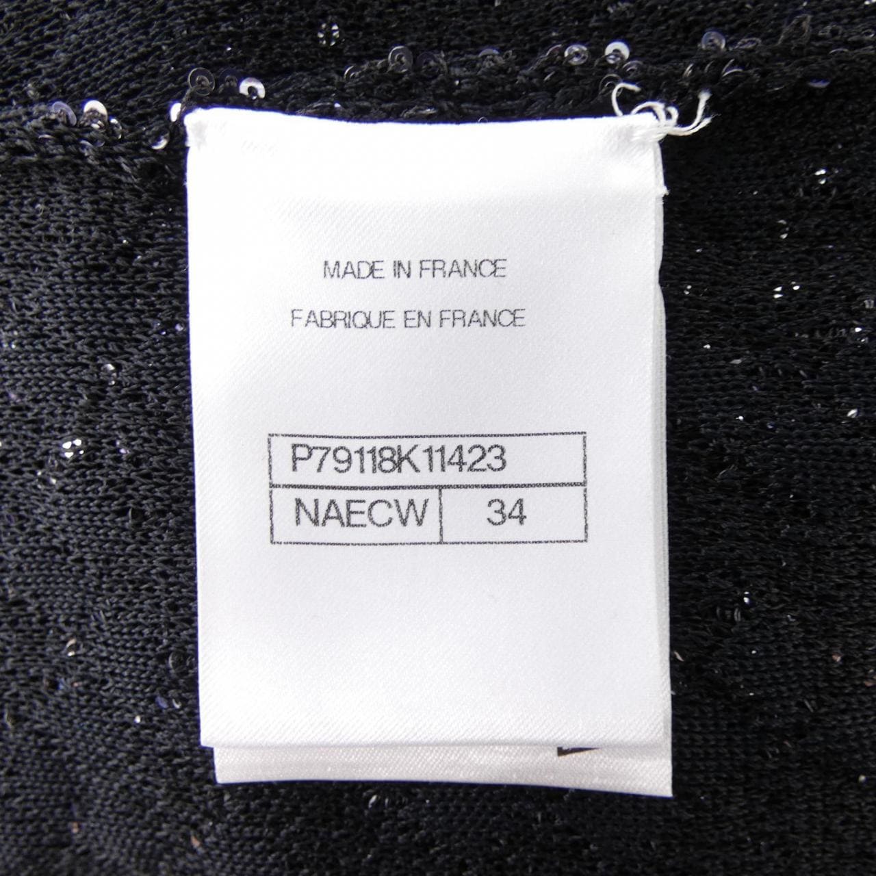 シャネル CHANEL P79118K11423 ワンピース