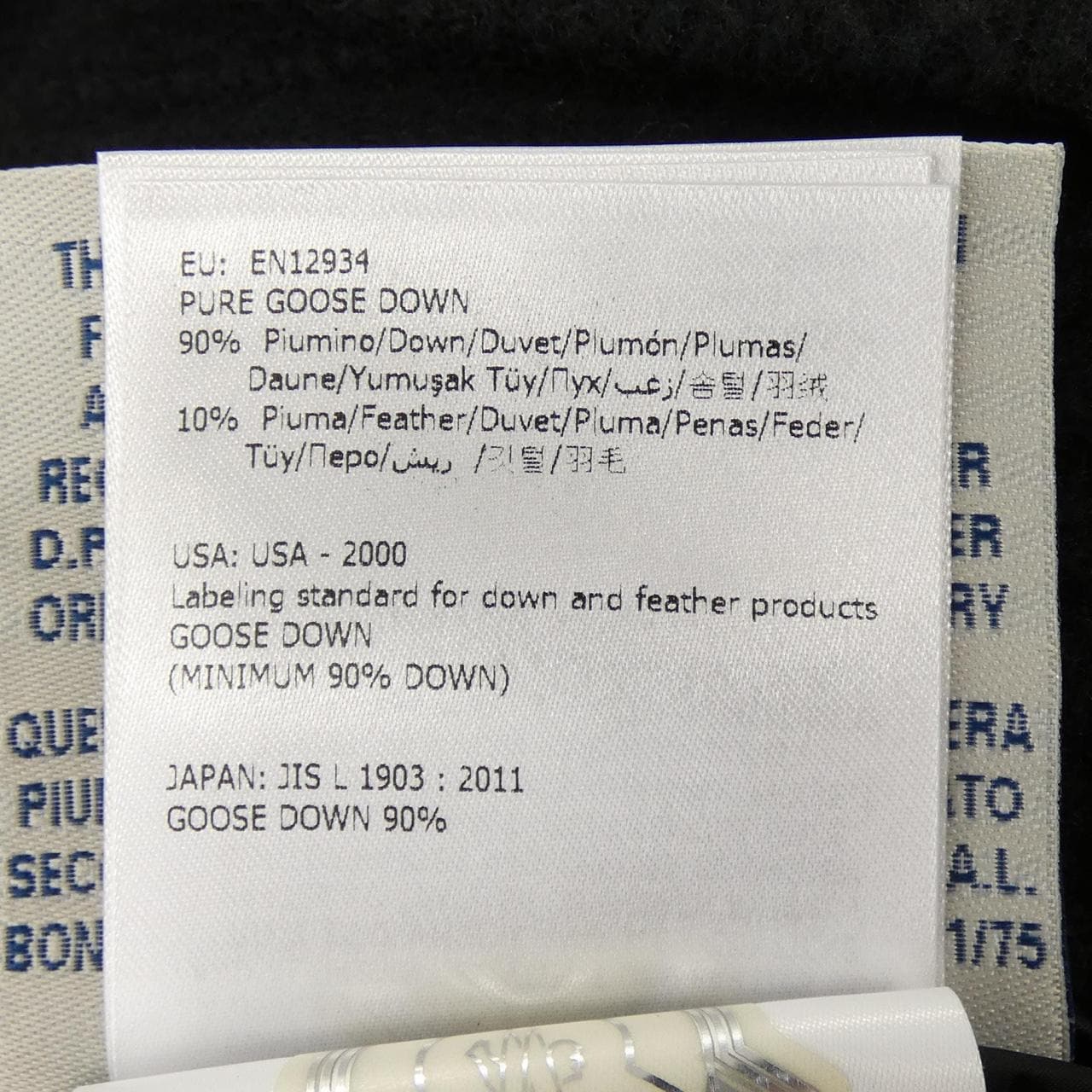 モンクレール MONCLER 20939480600 ダウンジャケット