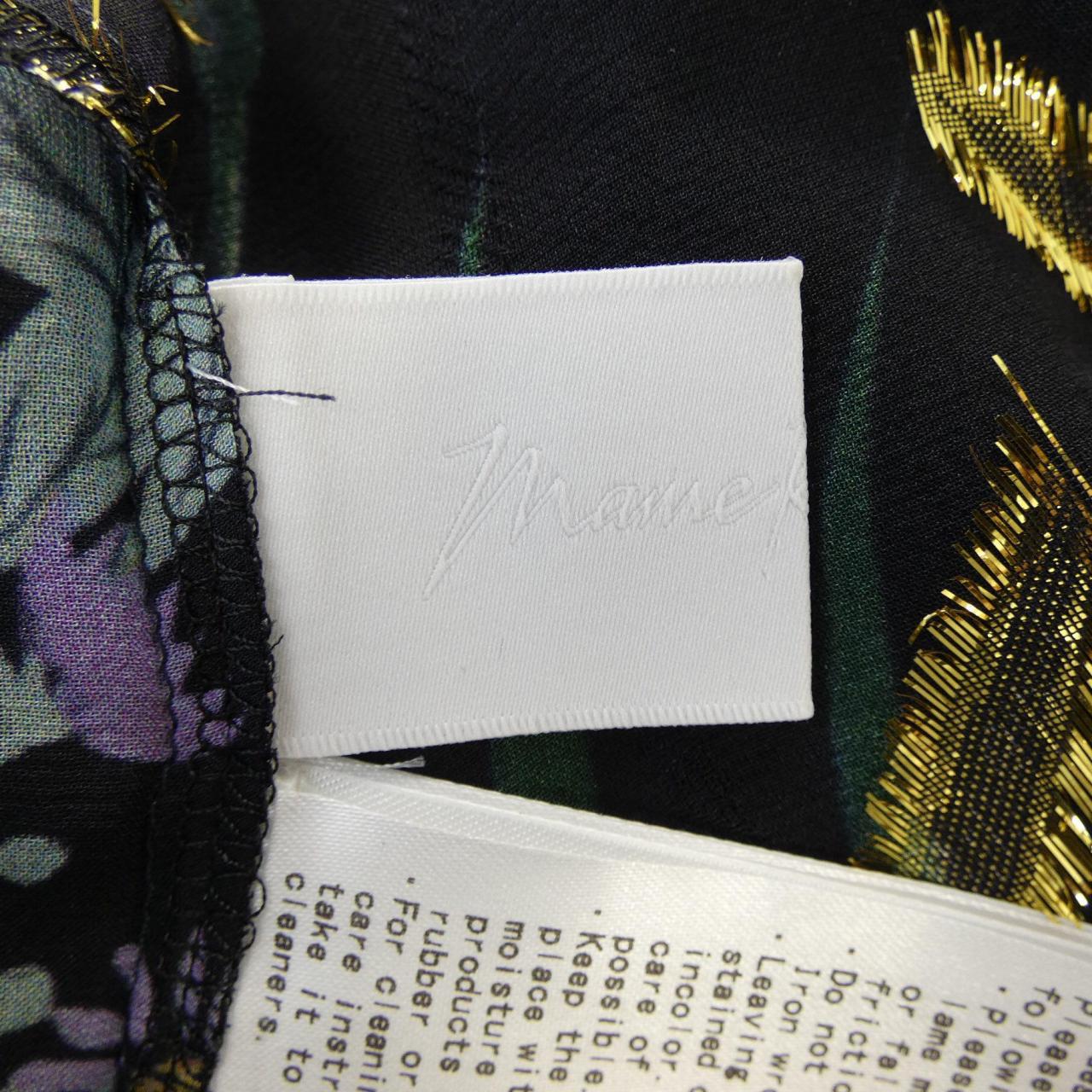 マメクロゴウチ Mame Kurogouchi MM18AW-SH048 トップス