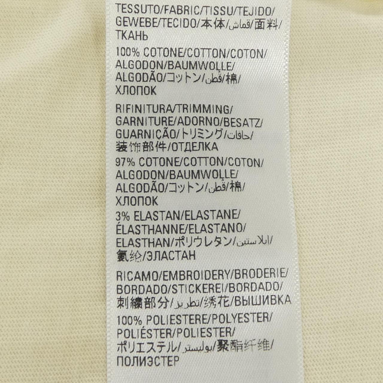バレンシアガ BALENCIAGA 612965 TMVF4 UNISEX Tシャツ