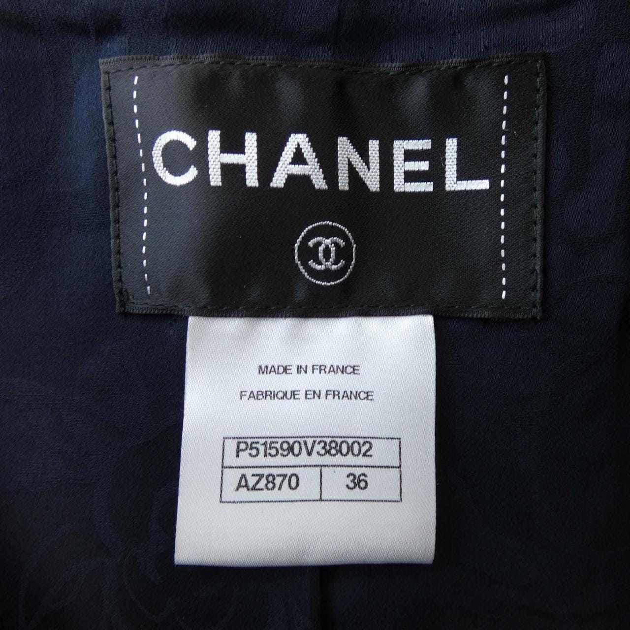 シャネル CHANEL P51590V38002 ノーカラージャケット