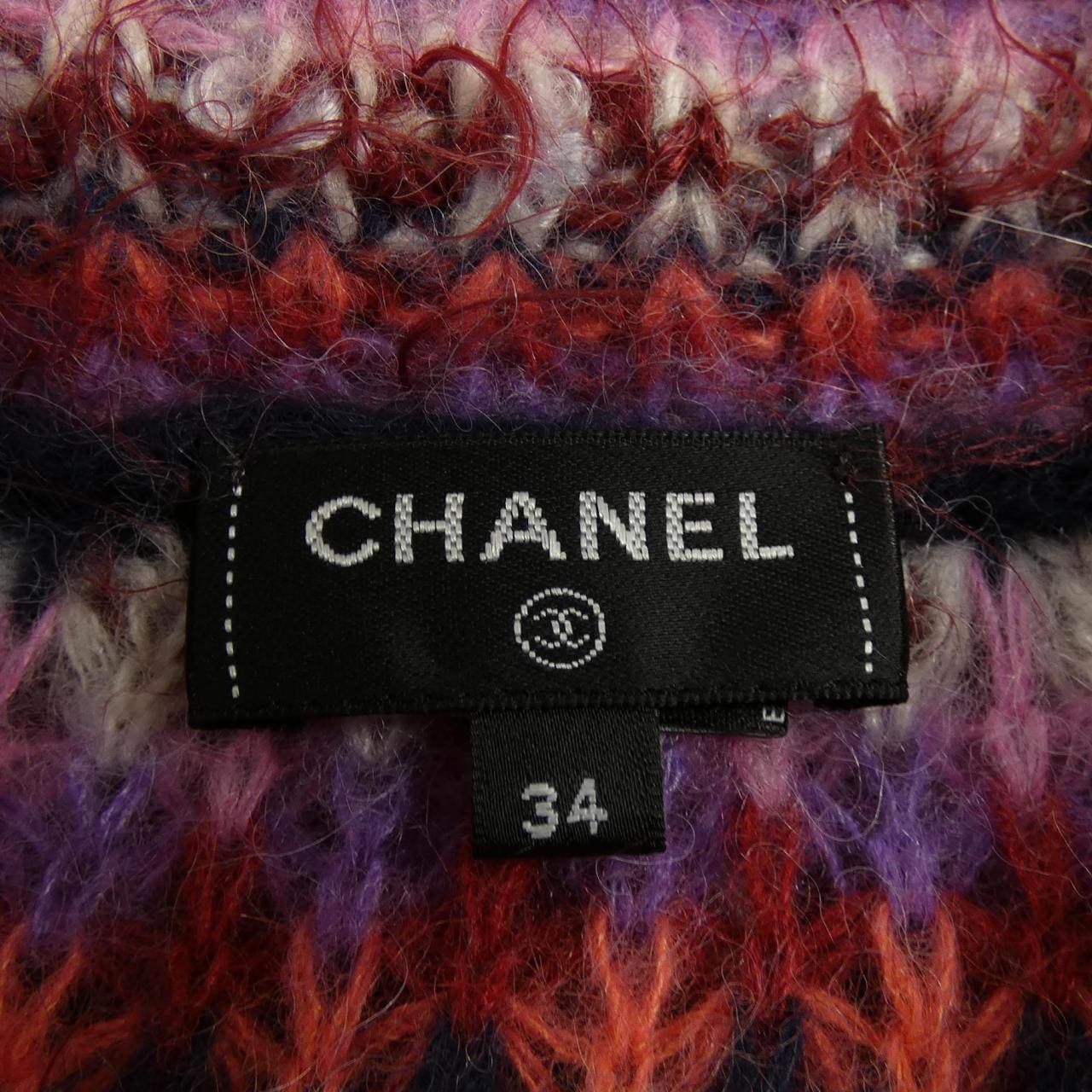 シャネル CHANEL カーディガン