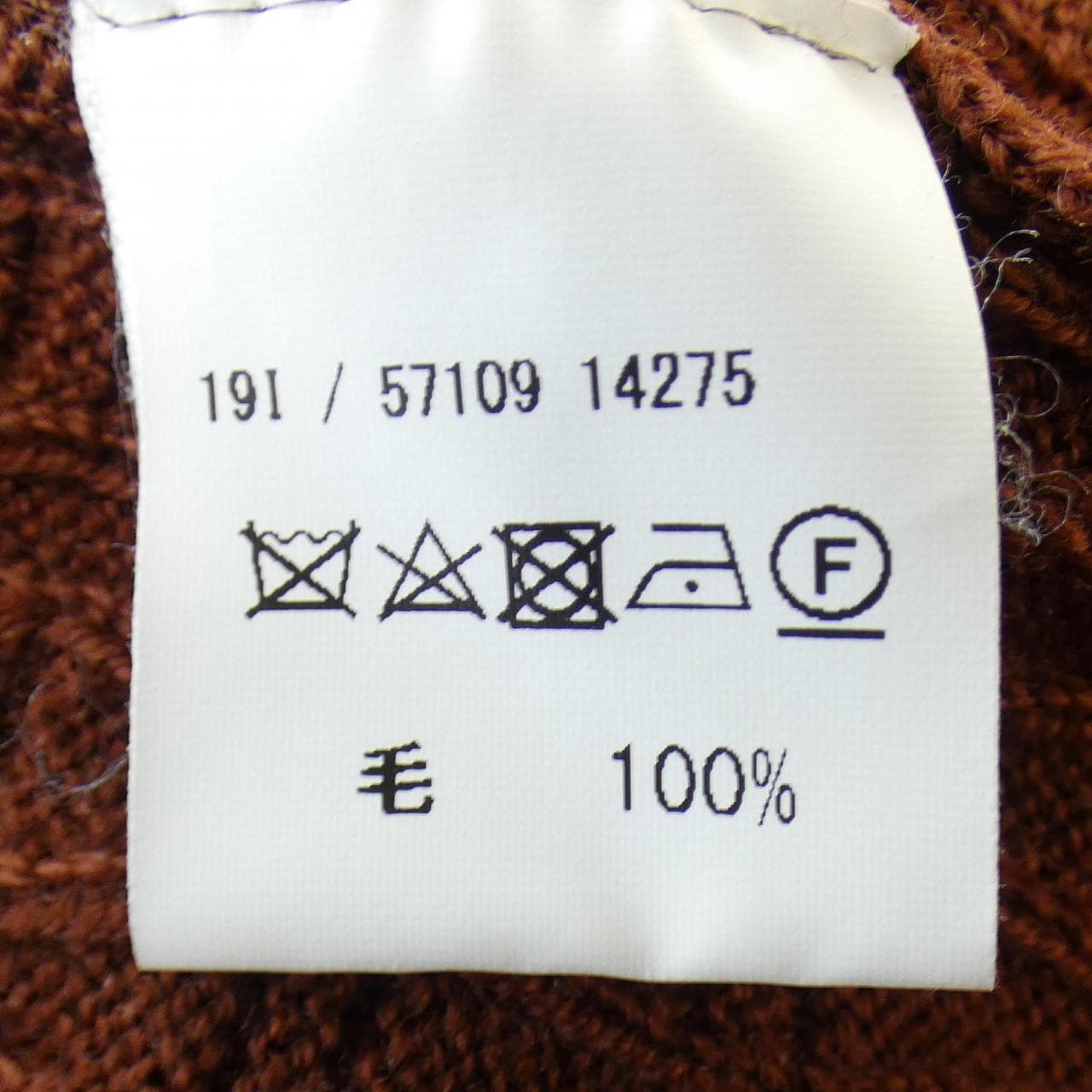 グランサッソ Gran Sasso ニット