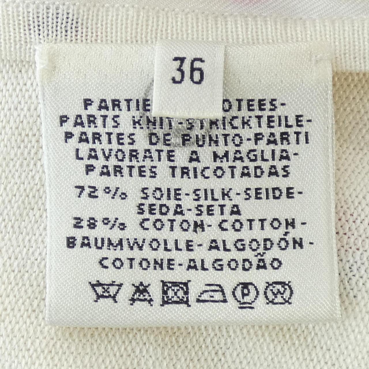 エルメス HERMES ワンピース