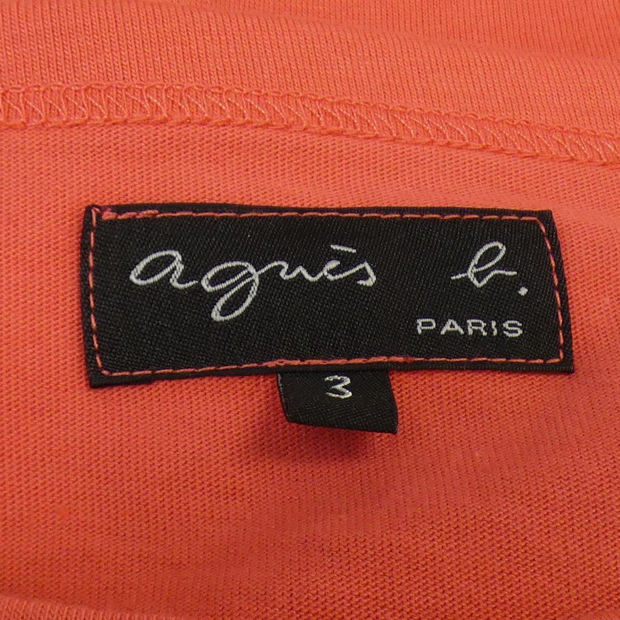 アニエスベー Agnes.b カーディガン