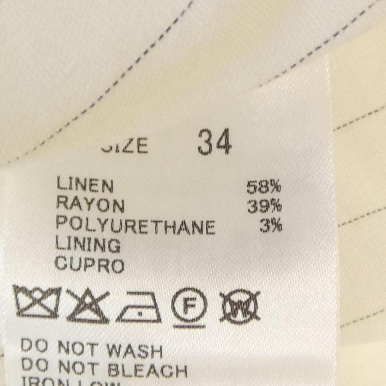 エディション EDITION スカート