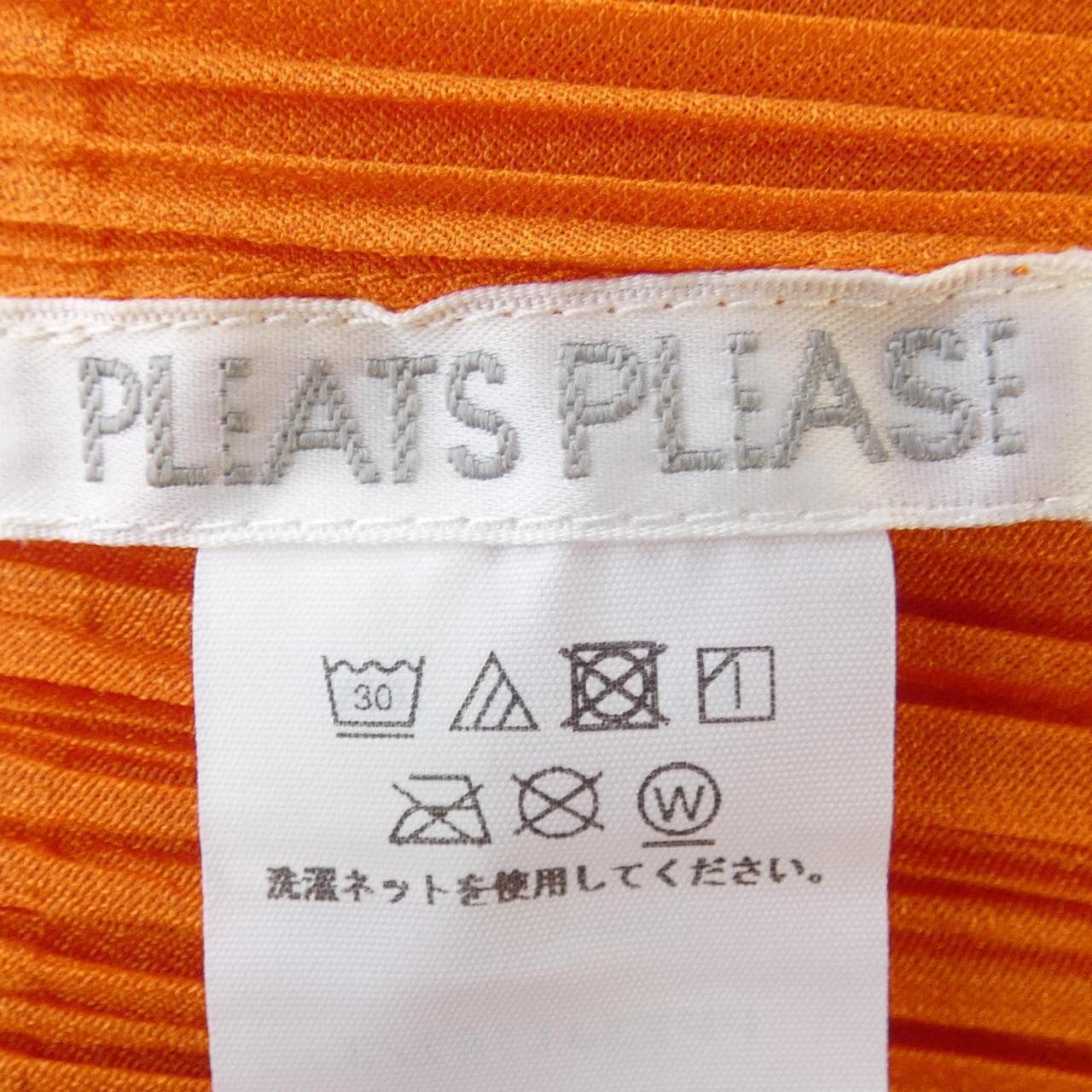 百褶PLEATS PLEASE上衣