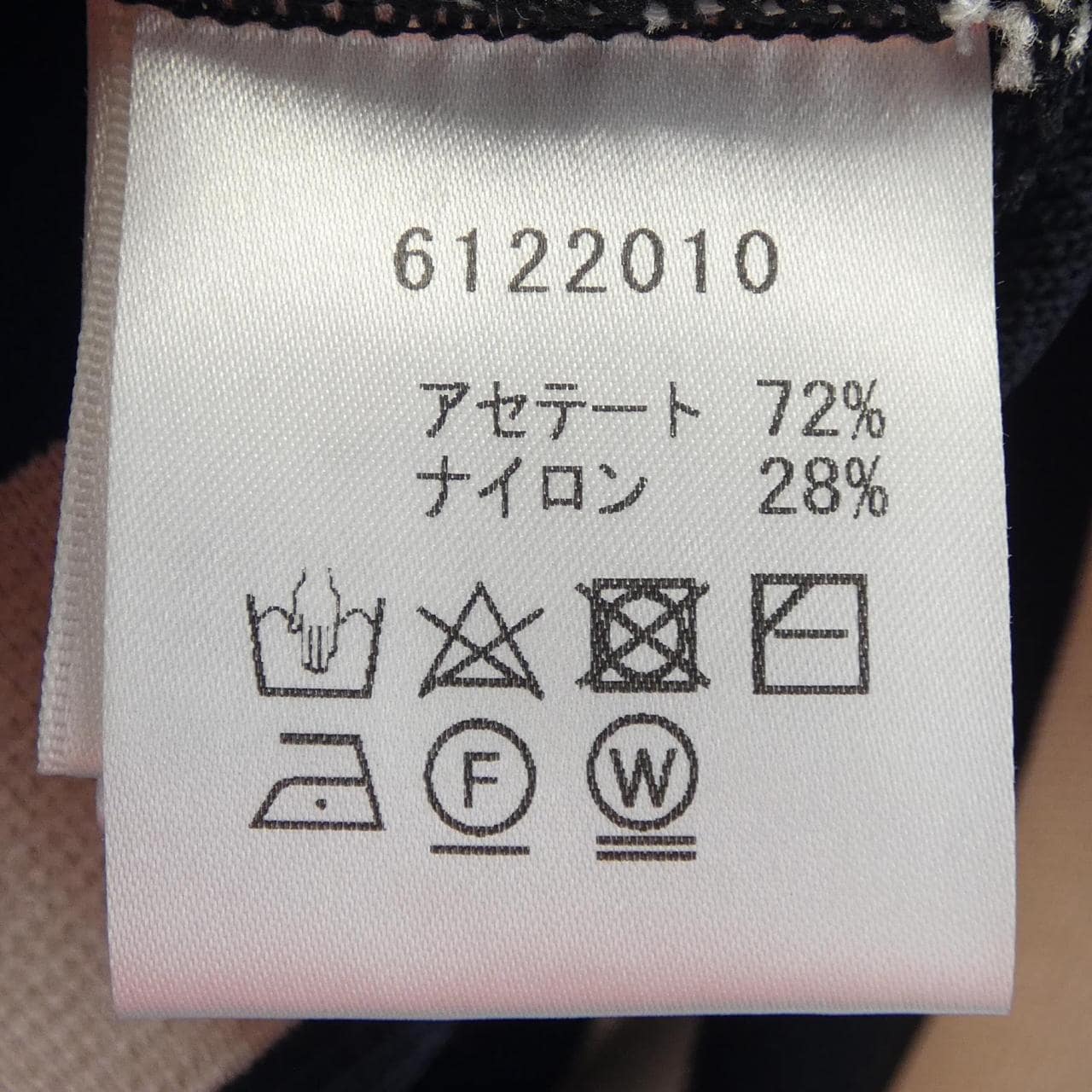 ルネ RENE トップス