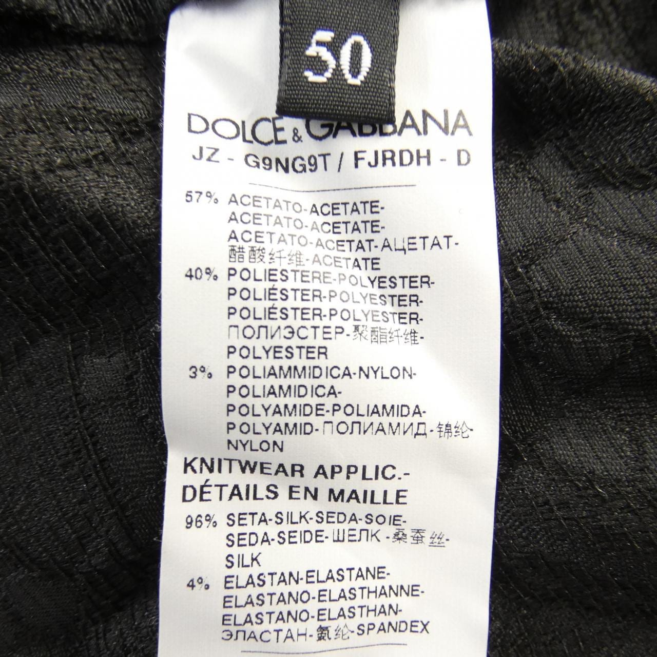 ドルチェアンドガッバーナ DOLCE&GABBANA パーカー