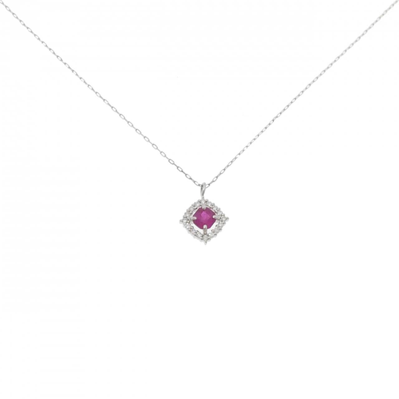 【新品】PT950/PT900 ルビー ネックレス 0.25CT