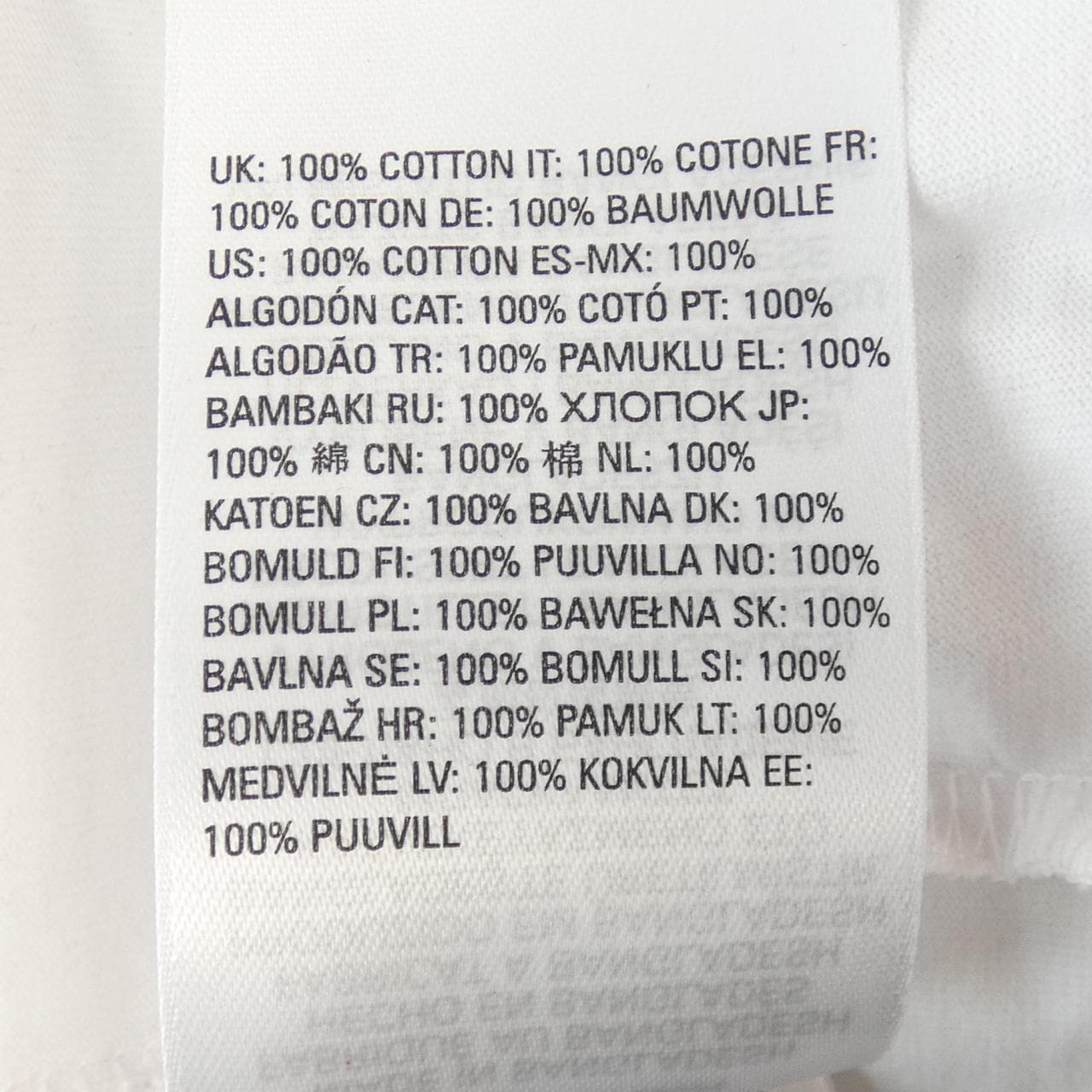 ディーゼル DIESEL Tシャツ