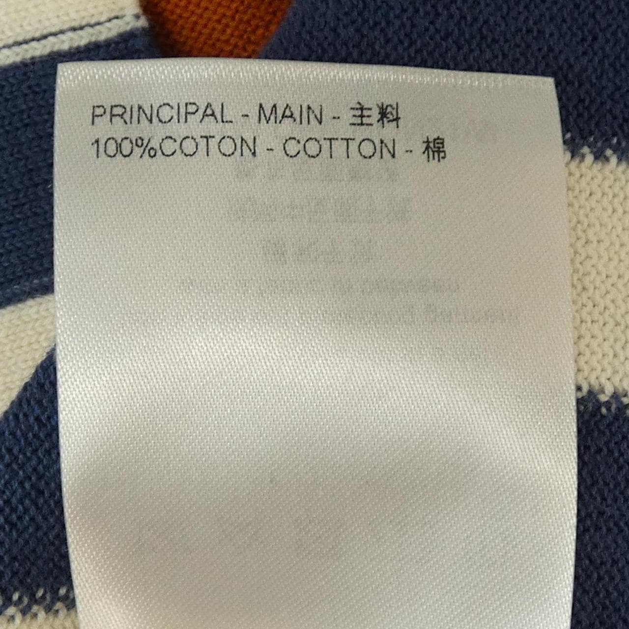 ルイヴィトン LOUIS VUITTON HQN21WDFV Tシャツ