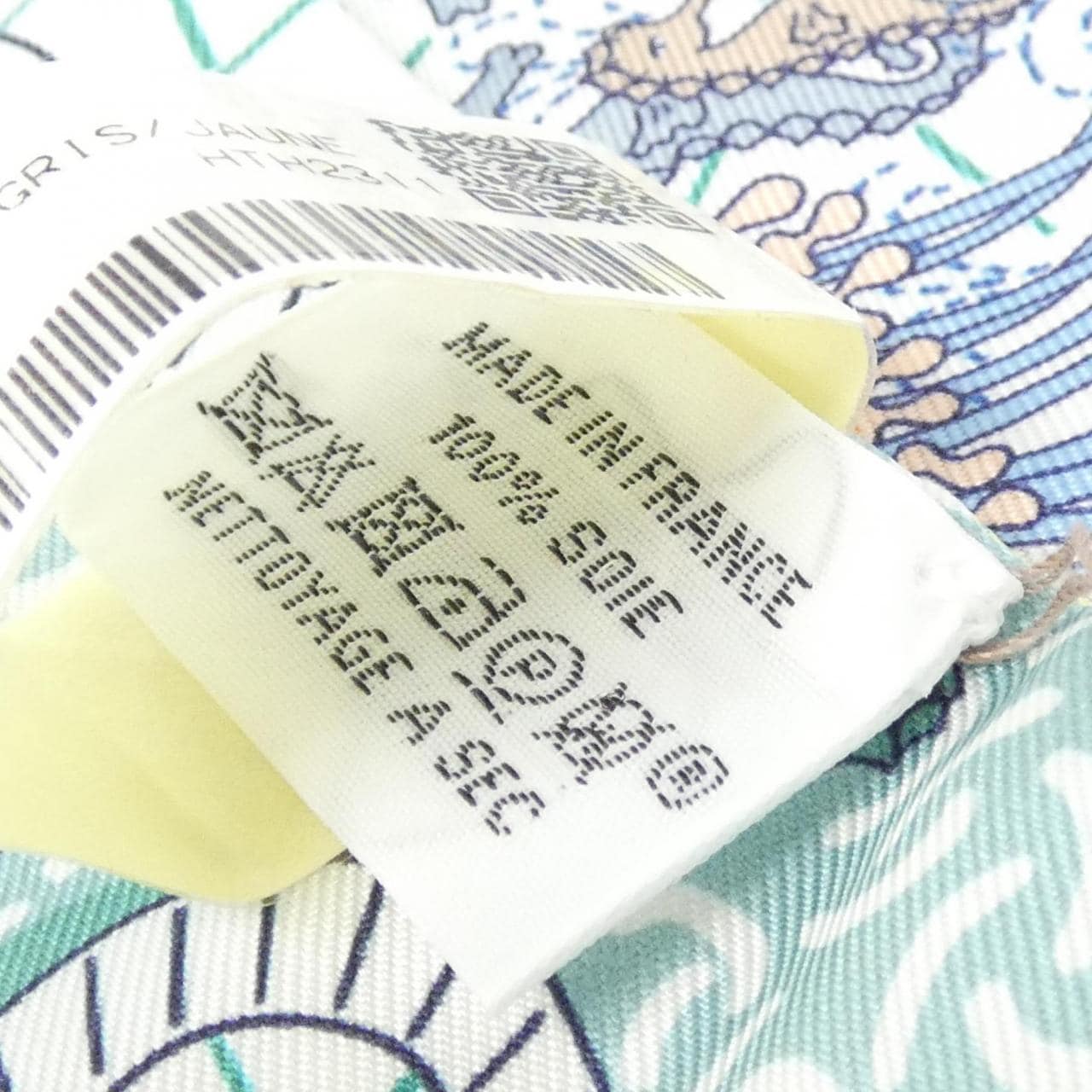 【未使用品】エルメス SPLASH PARK ツイリー 063806S スカーフ