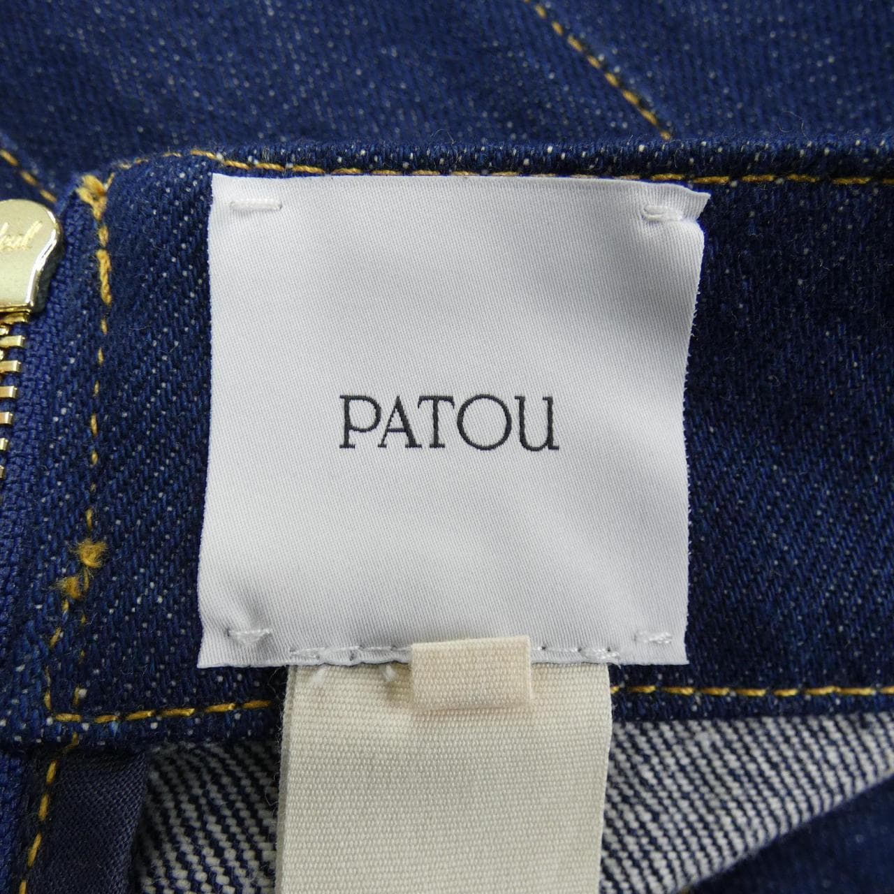 パトゥ PATOU スカート